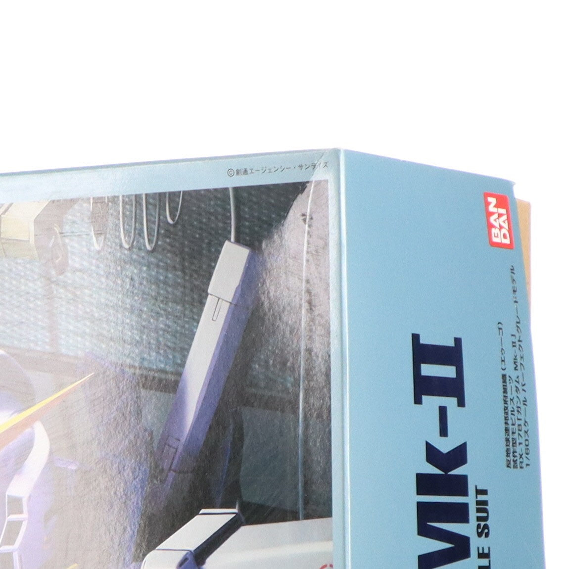 【中古即納】[PTM] PG 1/60 RX-178 ガンダムMk-II(エゥーゴ) 機動戦士Zガンダム プラモデル(0106047) バンダイ(20011122)