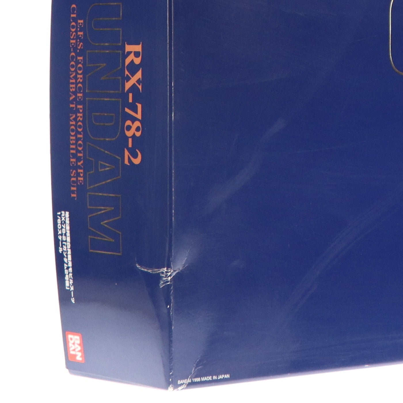 【中古即納】[PTM] PG 1/60 RX-78-2 ガンダム 機動戦士ガンダム プラモデル(0060625) バンダイ(19981009)