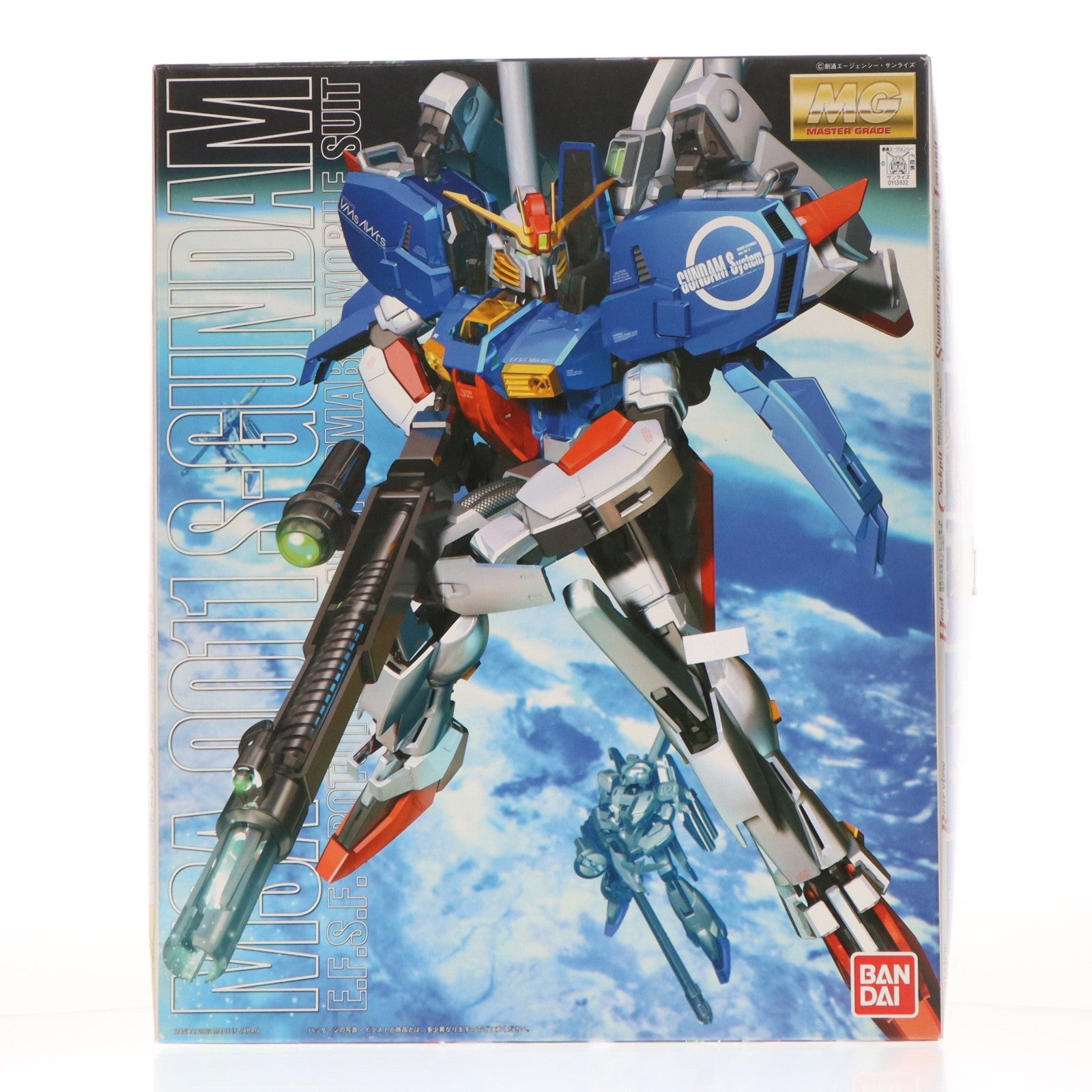 【中古即納】[PTM] MG 1/100 MSA-0011 Sガンダム(スペリオルガンダム) ガンダム・センチネル プラモデル(0113932) バンダイ(20060430)