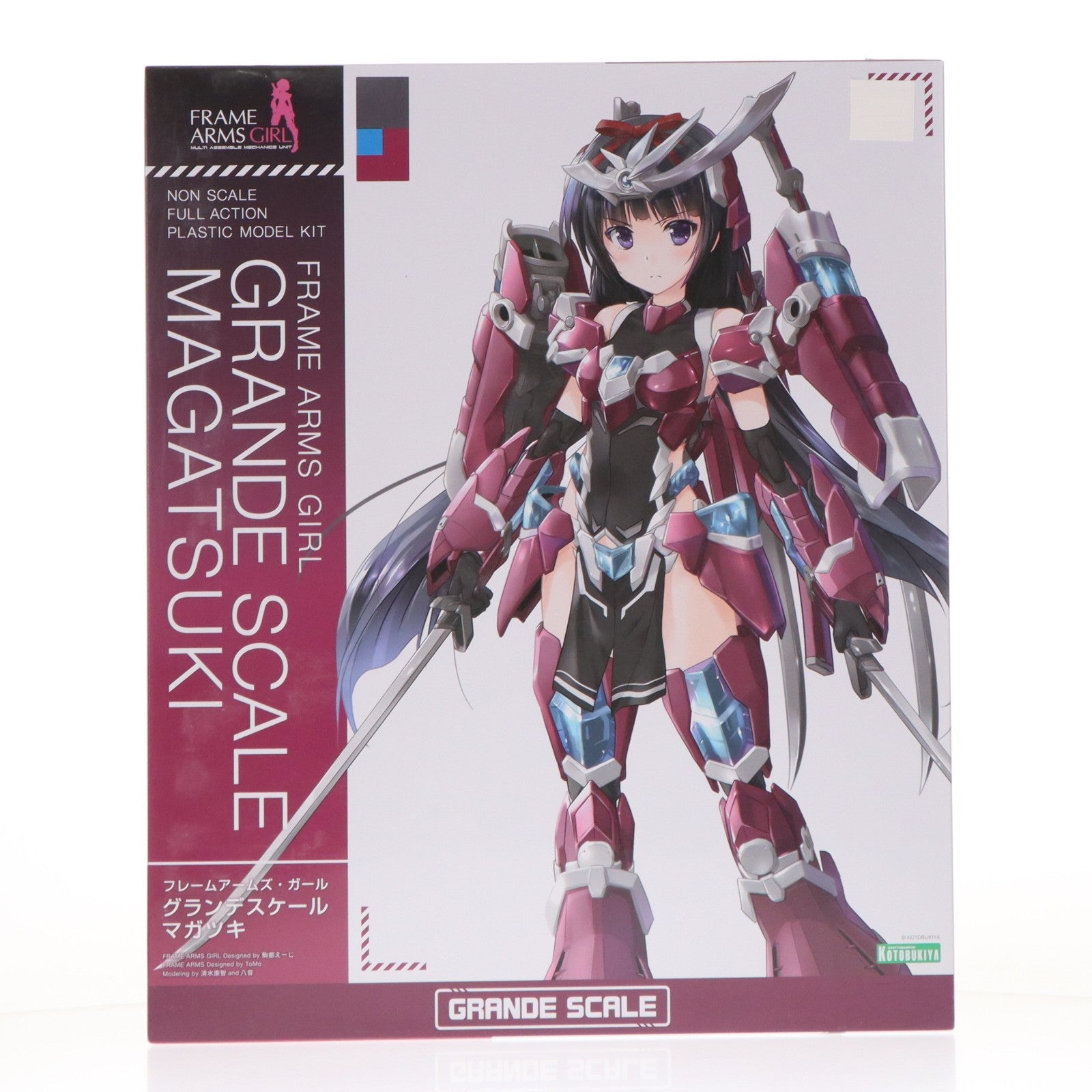 【中古即納】[PTM] フレームアームズ・ガール グランデスケール マガツキ プラモデル(FG168) コトブキヤ(20251129)