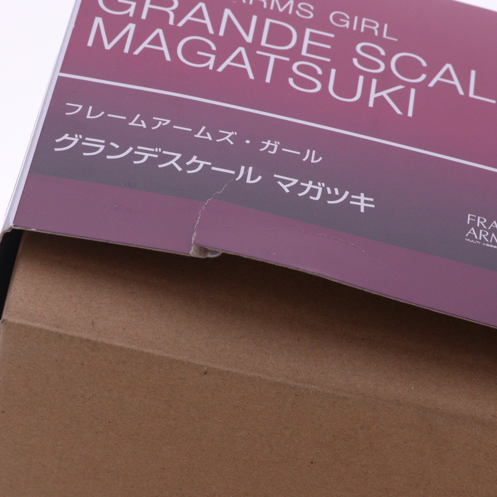 【中古即納】[PTM] フレームアームズ・ガール グランデスケール マガツキ プラモデル(FG168) コトブキヤ(20251129)
