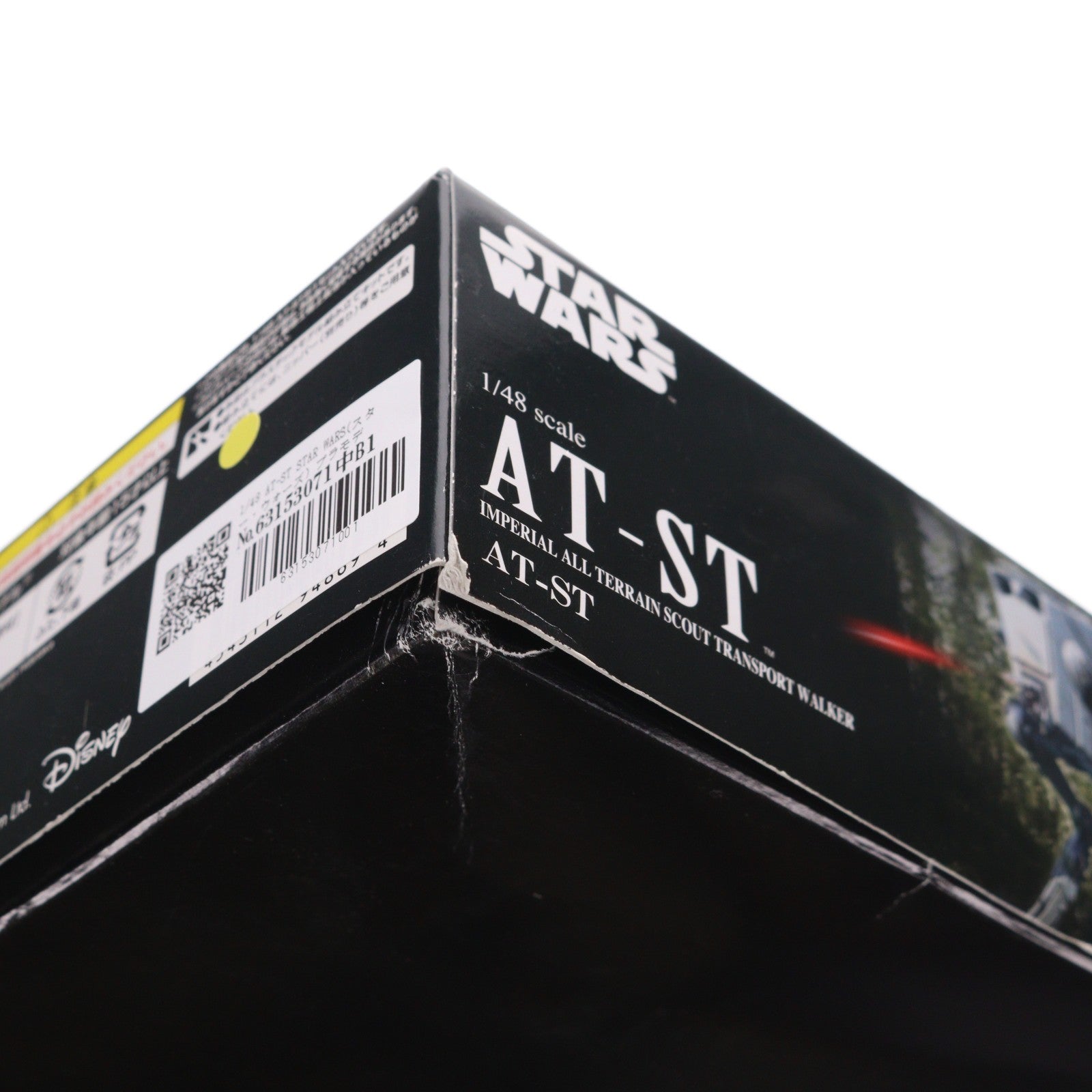 【中古即納】[PTM] 1/48 AT-ST STAR WARS(スター・ウォーズ) プラモデル(0194869) バンダイ(20150228)