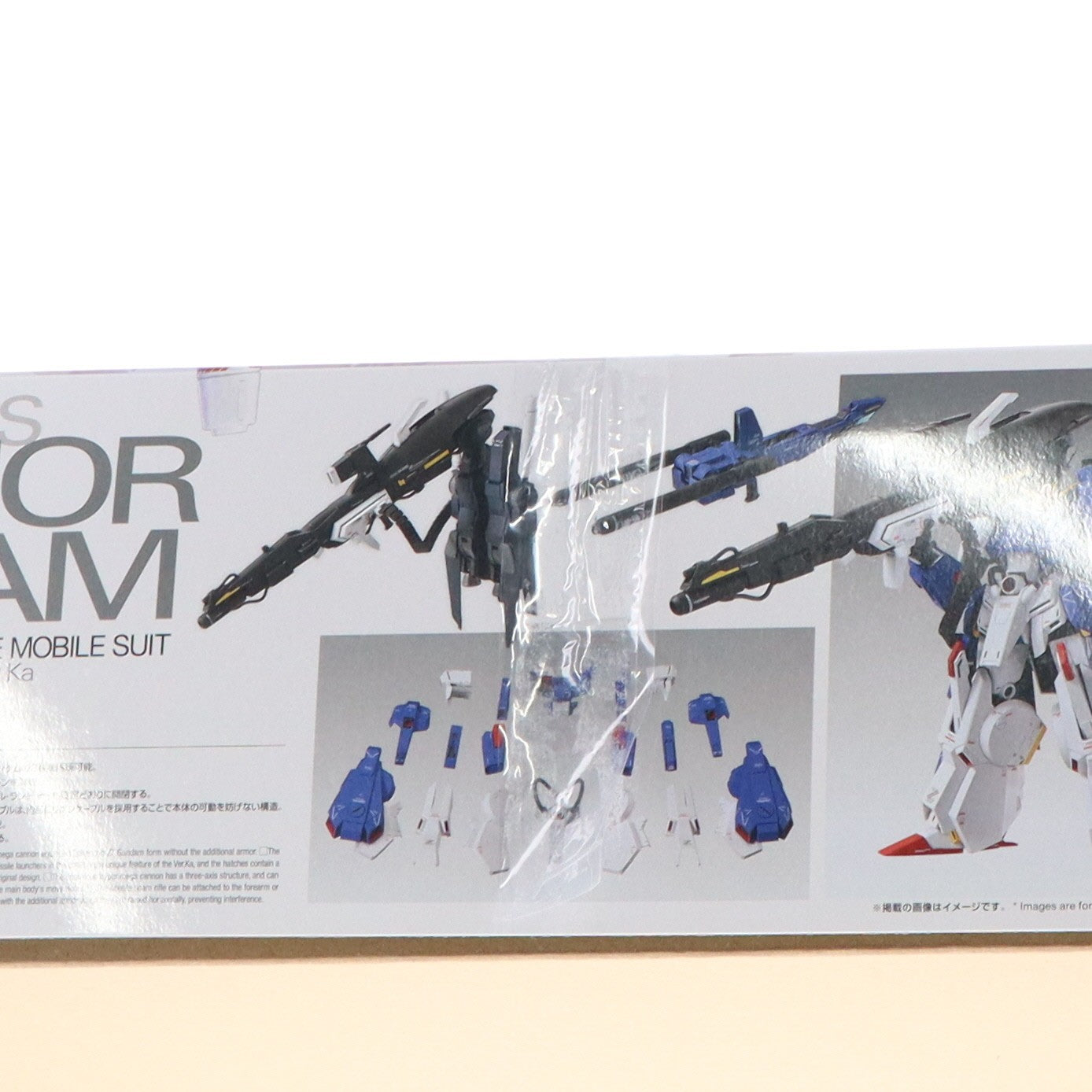 【中古即納】[PTM] (再販) MG 1/100 フルアーマーZZガンダム Ver.Ka 機動戦士ガンダムZZ(ダブルゼータ) プラモデル(5072026) バンダイスピリッツ(20260415)