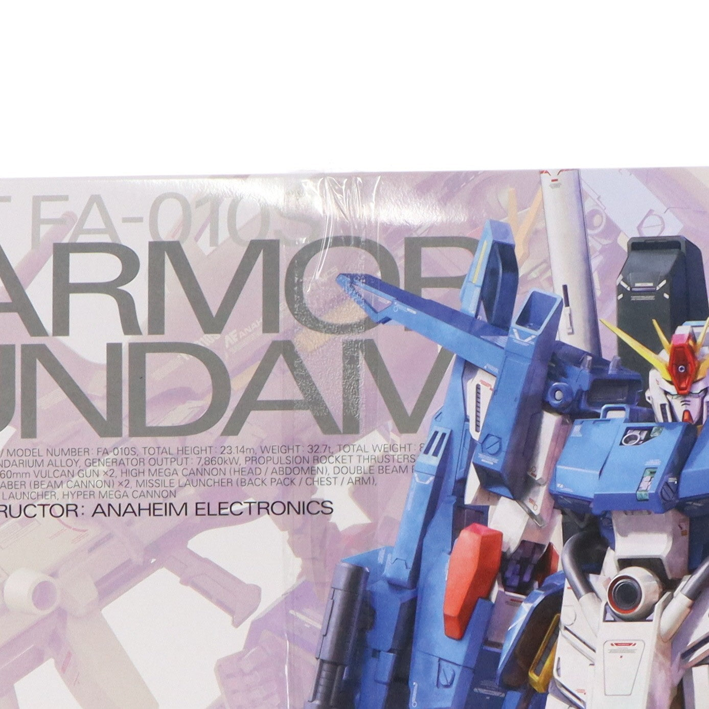 【中古即納】[PTM] (再販) MG 1/100 フルアーマーZZガンダム Ver.Ka 機動戦士ガンダムZZ(ダブルゼータ) プラモデル(5072026) バンダイスピリッツ(20260415)