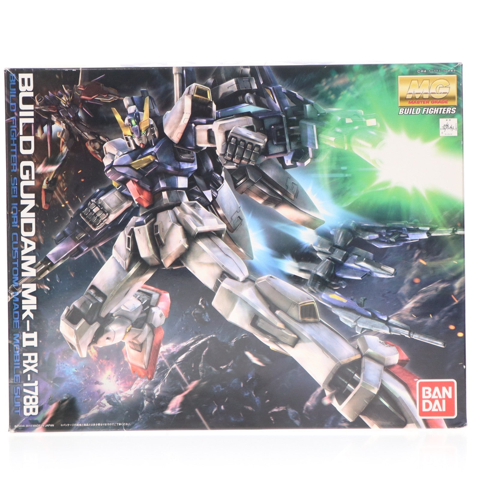 【中古即納】[PTM] MG 1/100 ビルドガンダムMk-II ガンダムビルドファイターズ プラモデル バンダイ(20140315)