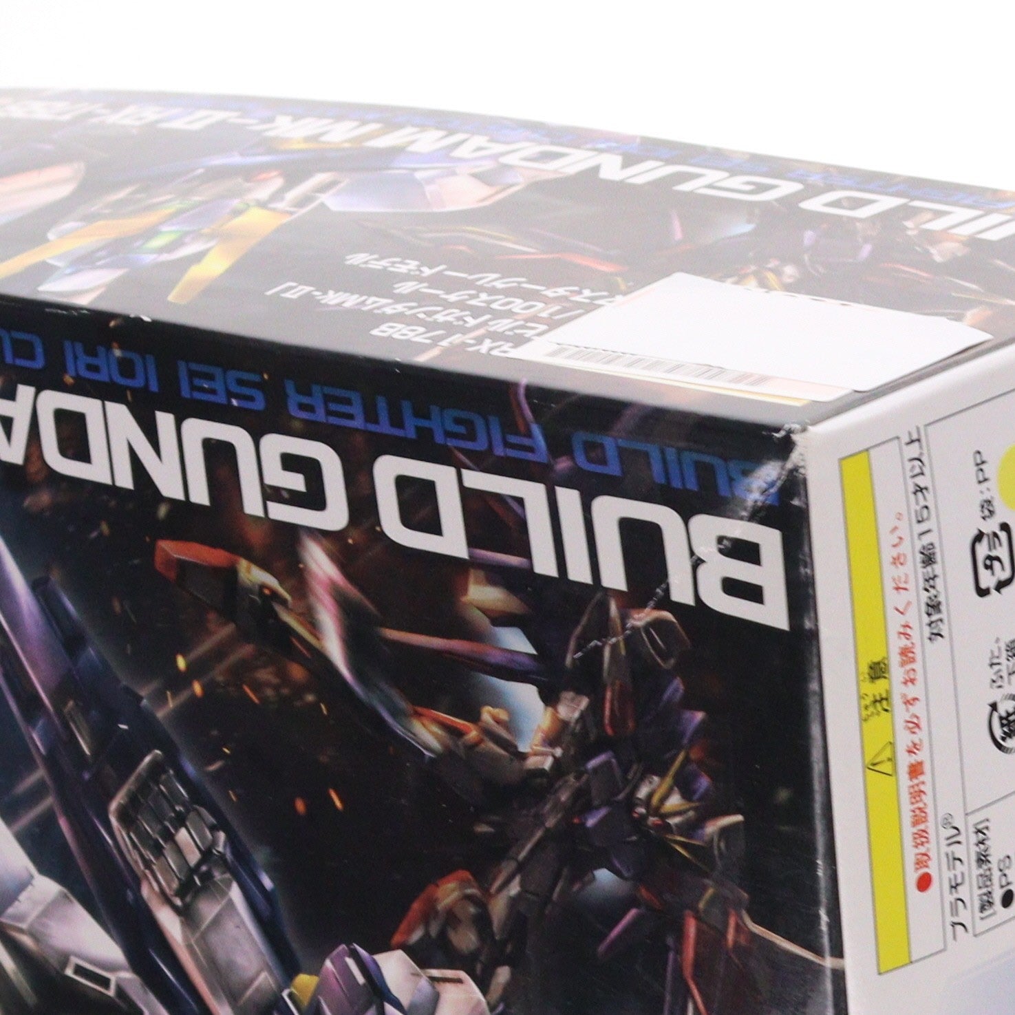 【中古即納】[PTM] MG 1/100 ビルドガンダムMk-II ガンダムビルドファイターズ プラモデル バンダイ(20140315)