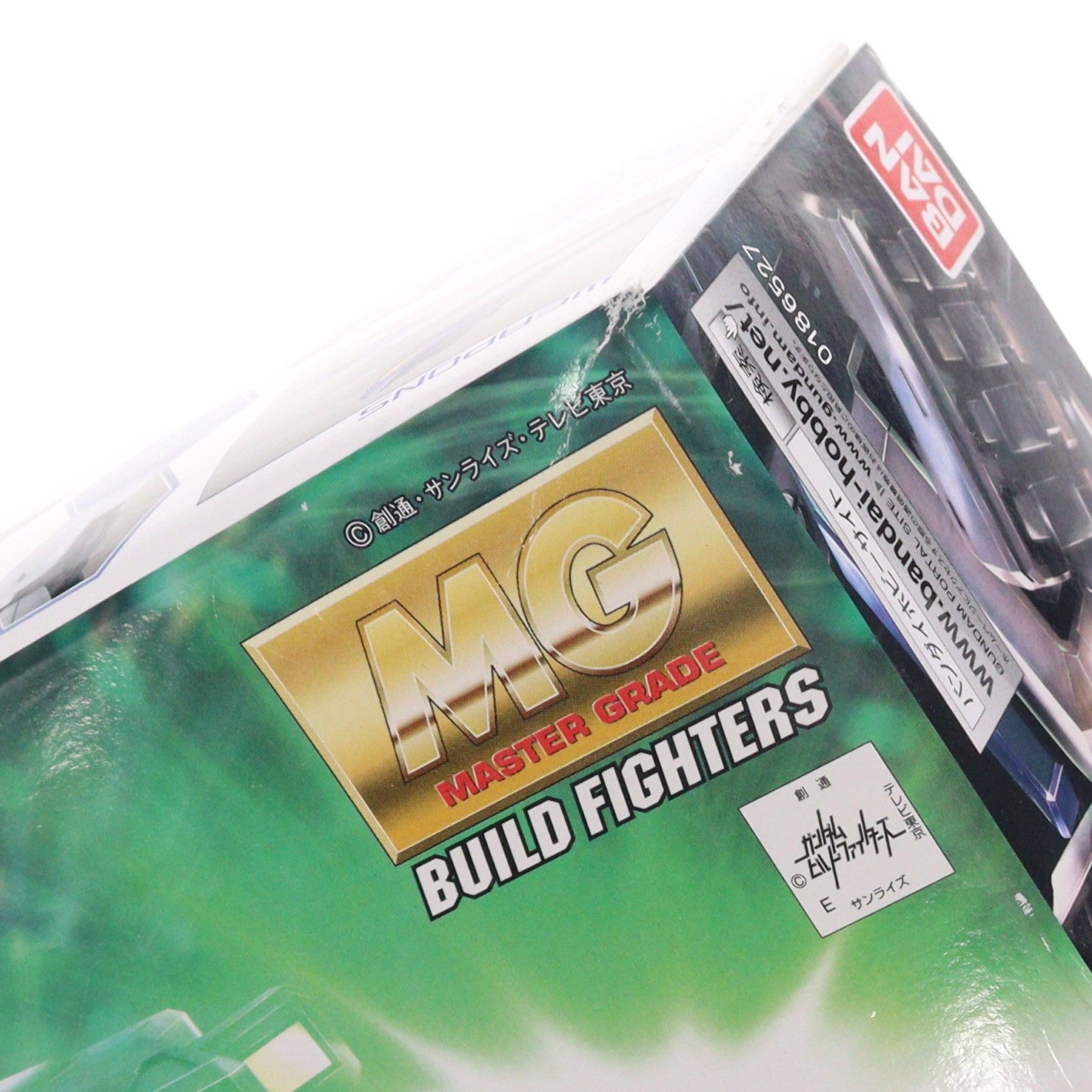 【中古即納】[PTM] MG 1/100 ビルドガンダムMk-II ガンダムビルドファイターズ プラモデル バンダイ(20140315)