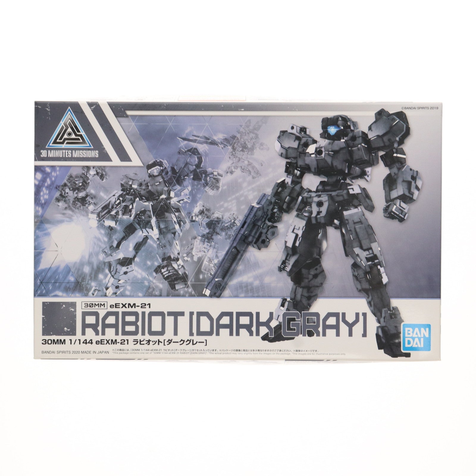 【中古即納】[PTM] 30MM 1/144 eEXM-21 ラビオット(ダークグレー) 30 MINUTES MISSIONS(サーティミニッツミッションズ) プラモデル(5059536) バンダイスピリッツ(20200530)