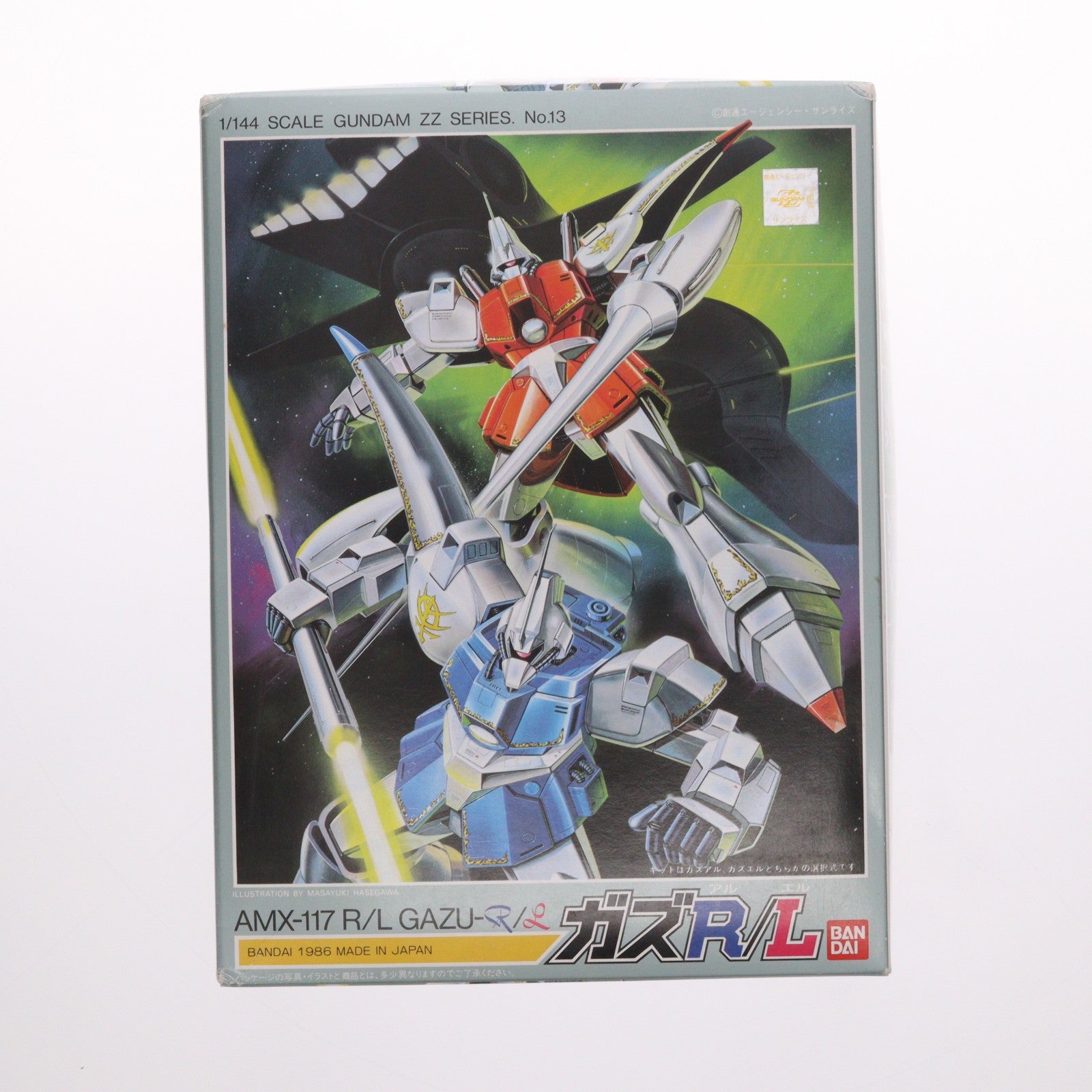 【中古即納】[PTM] 1/144 AMX-117R/L ガズR/L(ガズアル・ガズエル) 機動戦士ガンダムZZ(ダブルゼータ) プラモデル バンダイ(19860930)