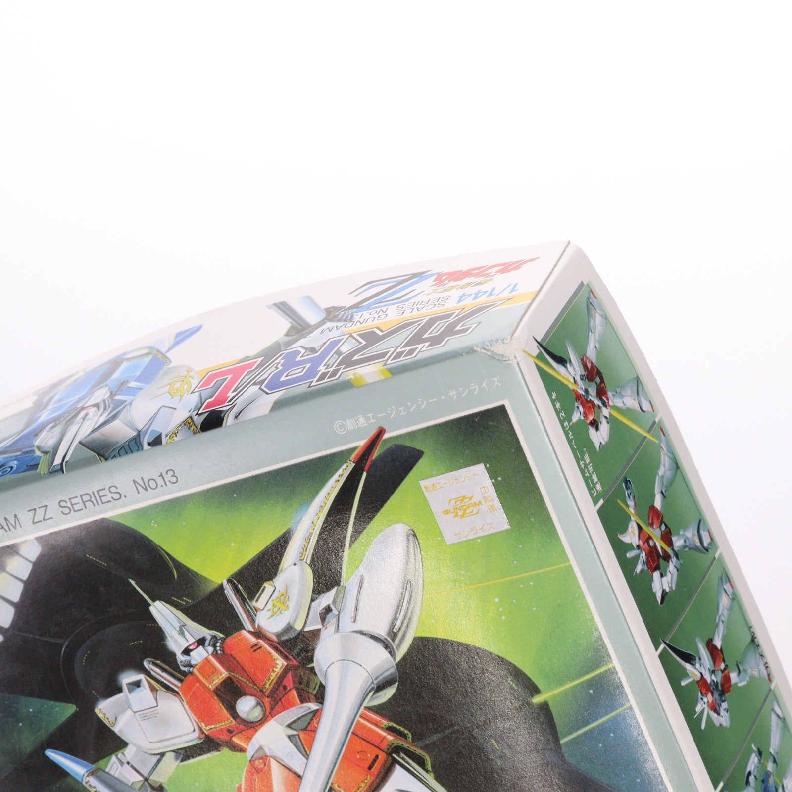 【中古即納】[PTM] 1/144 AMX-117R/L ガズR/L(ガズアル・ガズエル) 機動戦士ガンダムZZ(ダブルゼータ) プラモデル バンダイ(19860930)