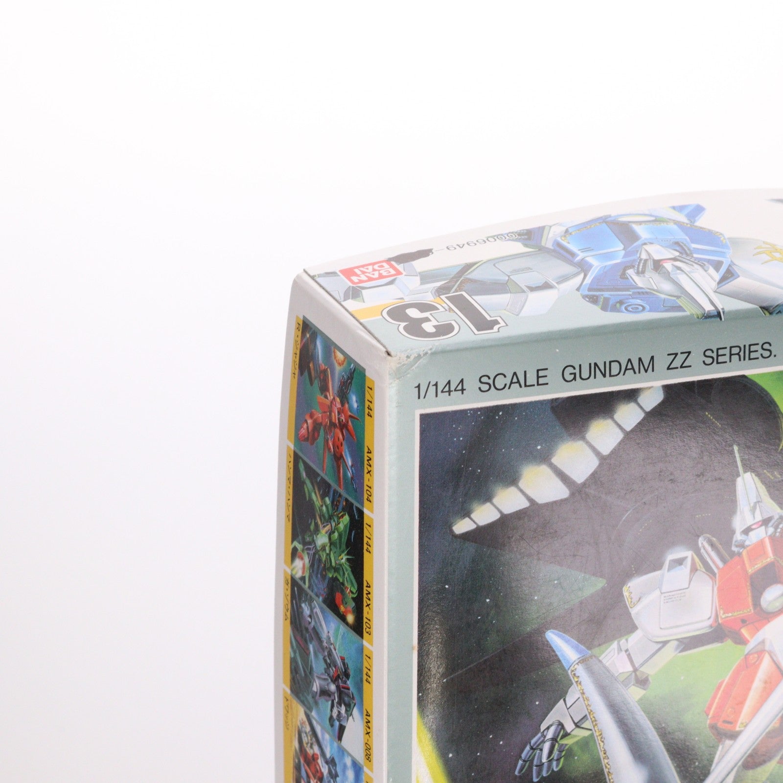 【中古即納】[PTM] 1/144 AMX-117R/L ガズR/L(ガズアル・ガズエル) 機動戦士ガンダムZZ(ダブルゼータ) プラモデル バンダイ(19860930)
