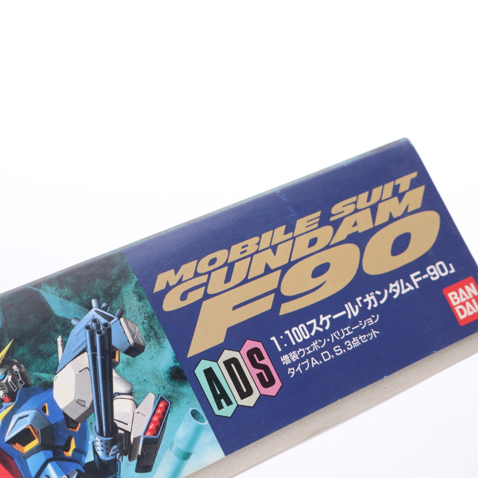 【中古即納】[PTM] 1/100 F90 ガンダムF90 機動戦士ガンダムF90 プラモデル(0031040) バンダイ(20180228)