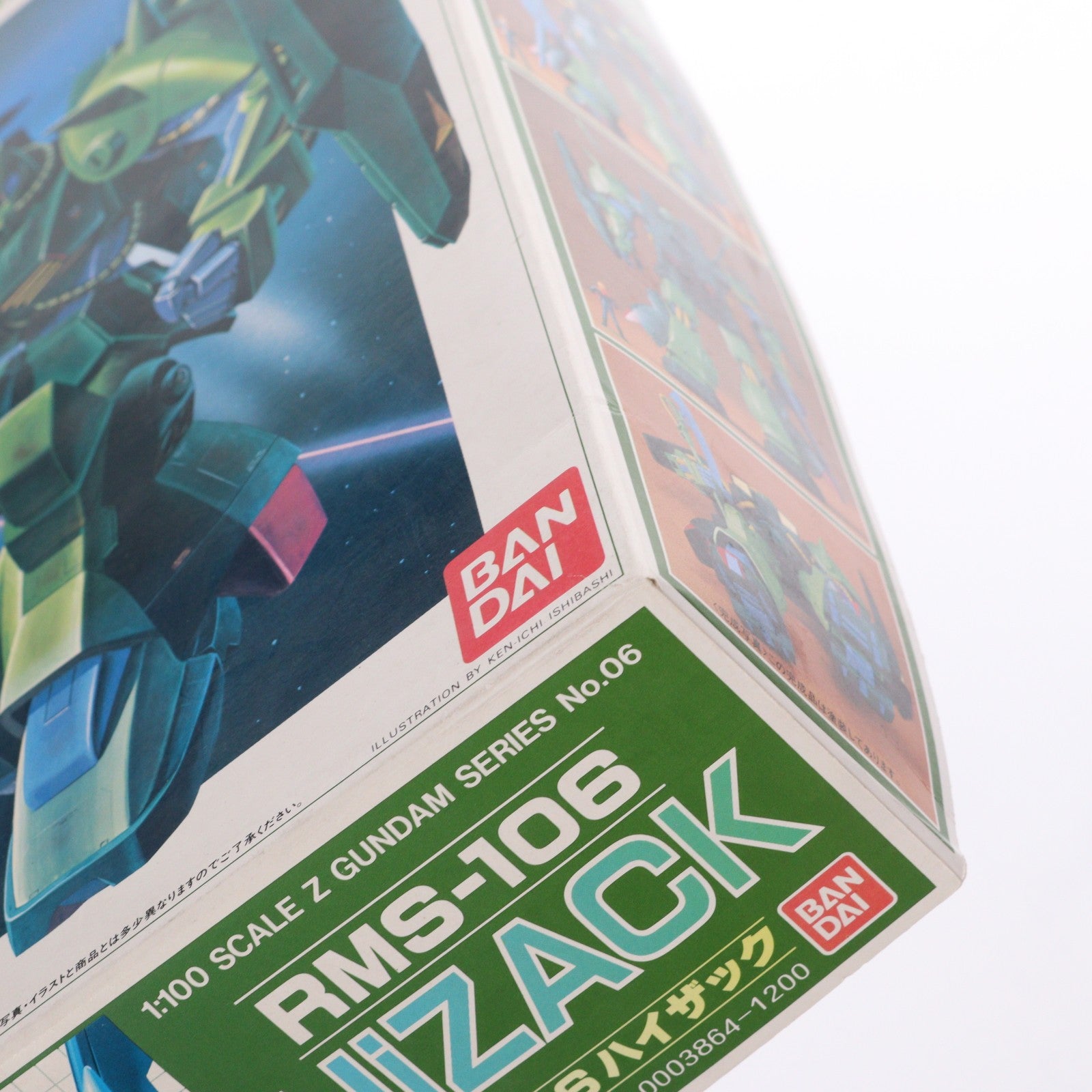 【中古即納】[PTM] 1/100 RMS-106 ハイザック 機動戦士Zガンダム シリーズNo.06 プラモデル バンダイ(19850630)