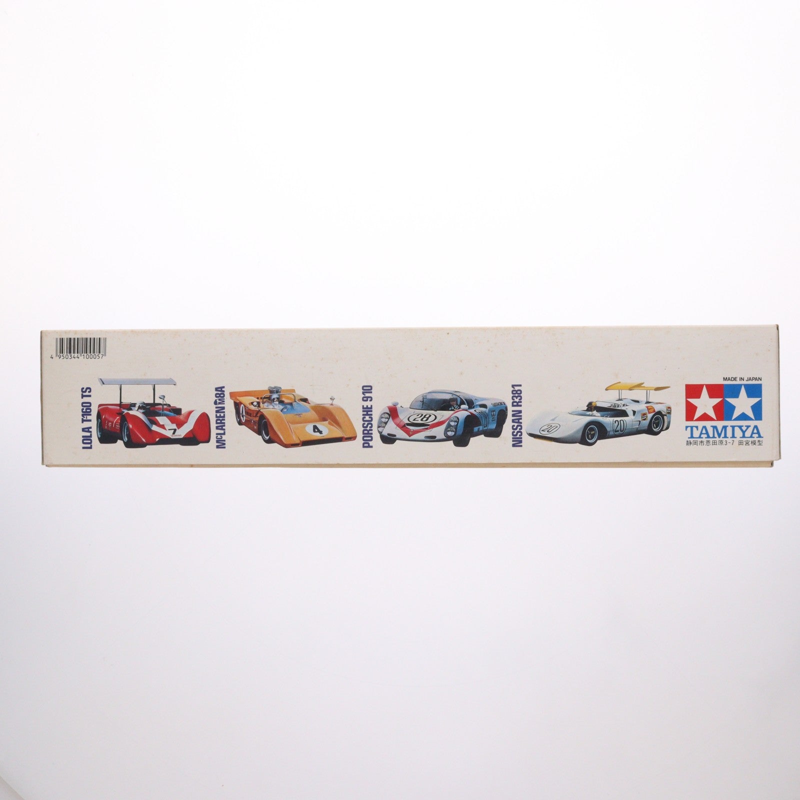 【中古即納】[PTM] チャレンジャーシリーズ No.5 1/18 ハードミニ スバル R-2 SS モーターライズキット プラモデル(CS1805) タミヤ(19991231)