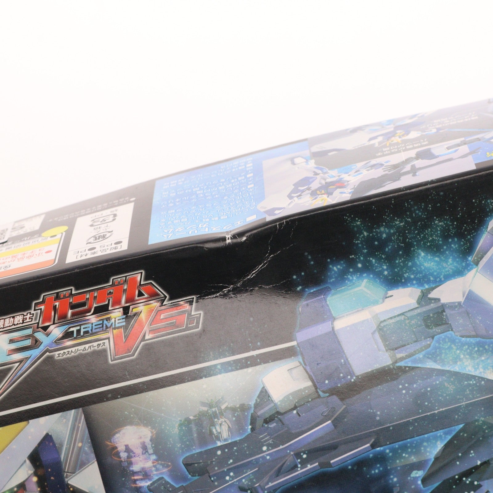 【中古即納】[PTM] HG 1/144 エクストリームガンダム 機動戦士ガンダム EXTREME VS.(エクストリームバーサス) プラモデル(0164267) バンダイ(20110219)
