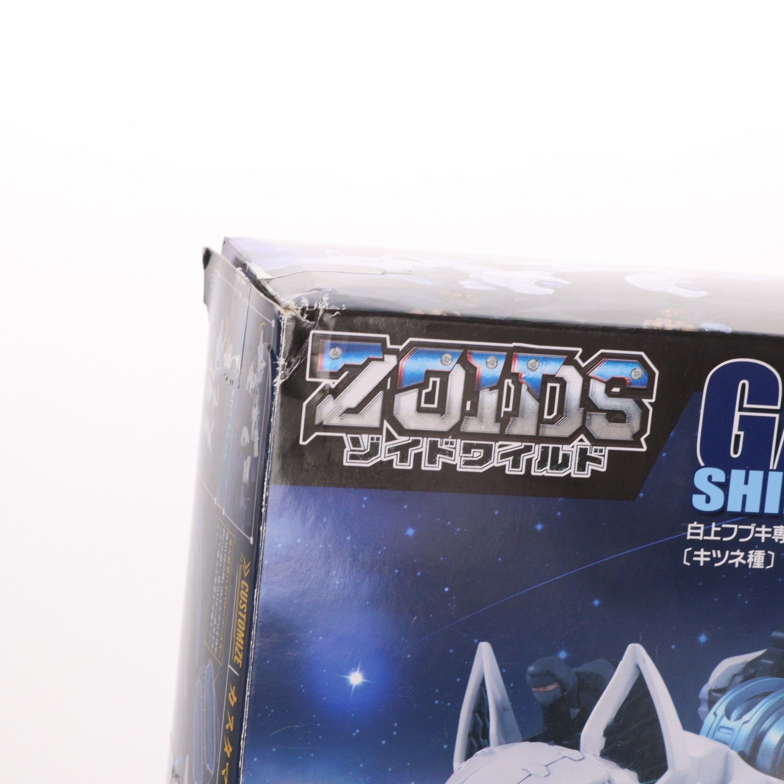 【中古即納】[PTM] 1/35 白上フブキ専用ガトリングフォックス(キツネ種)(しらかみふぶき) ZOIDS ゾイドワイルド プラモデル タカラトミー(20240430)
