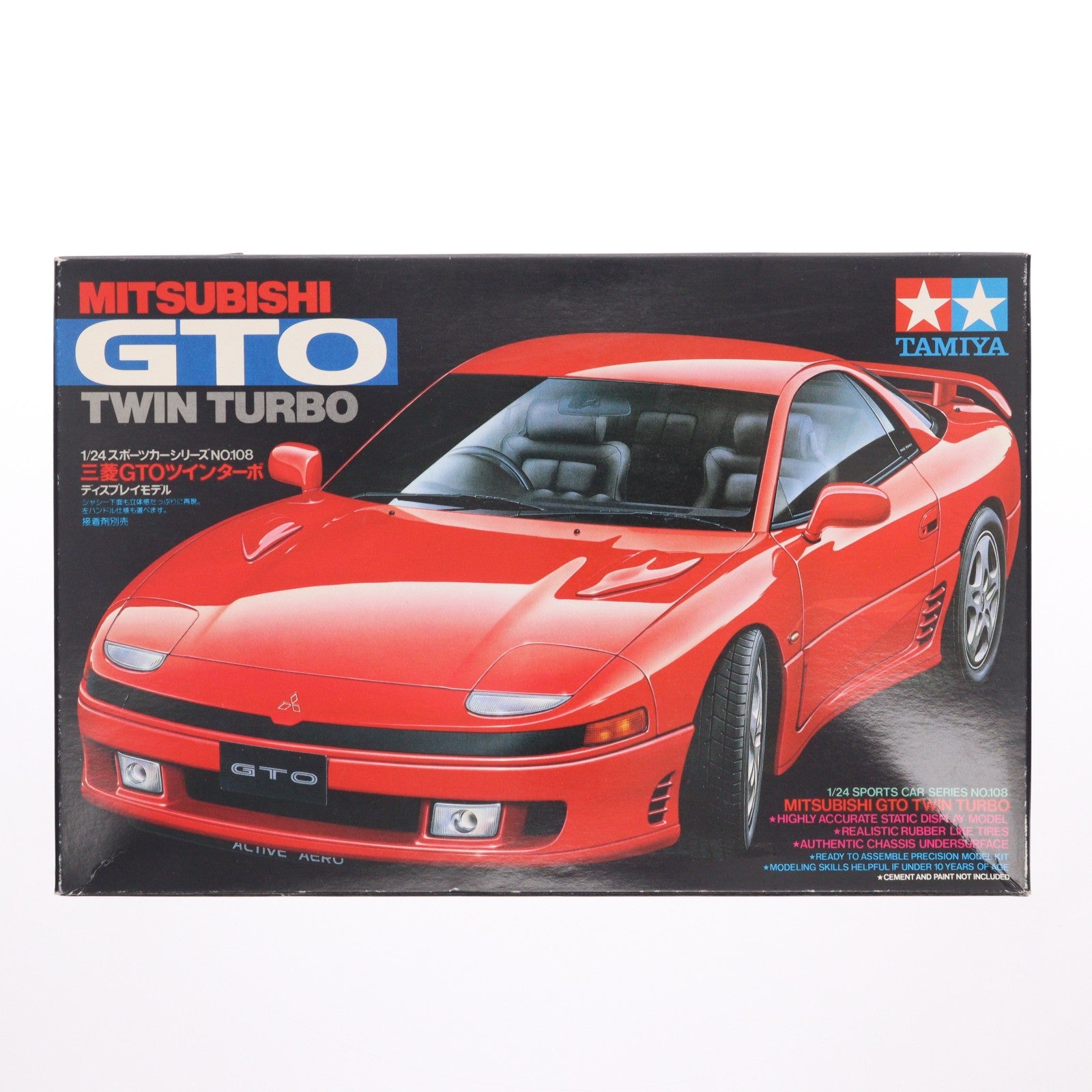 【中古即納】[PTM] スポーツカーシリーズ No.108 1/24 三菱 GTOツインターボ ディスプレイモデル プラモデル(24108) タミヤ(19911014)