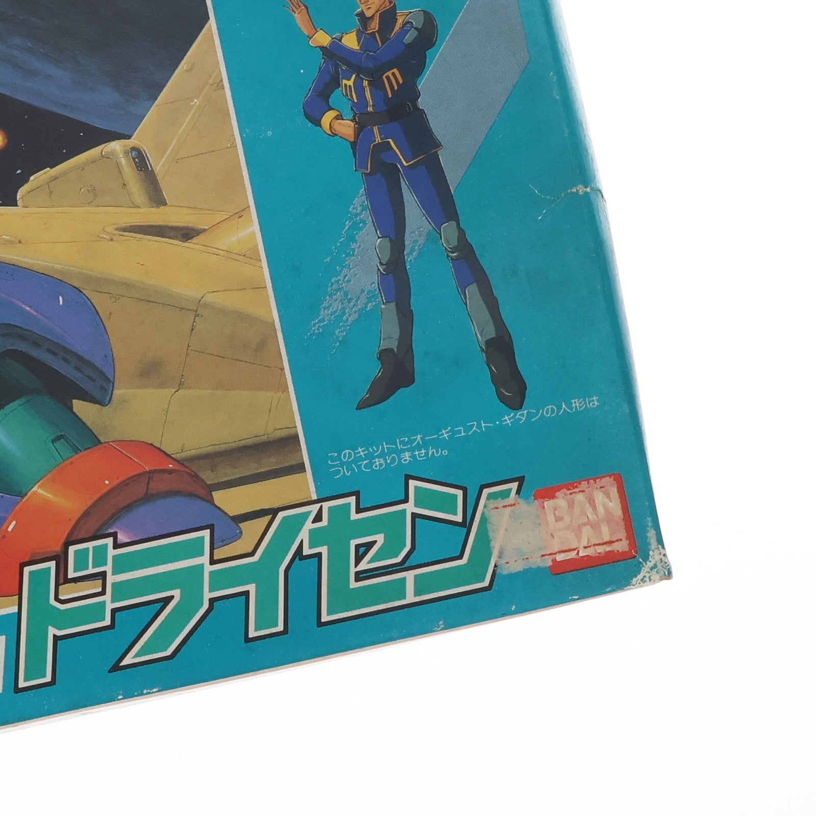 【中古即納】[PTM] 1/144 AMX-009 ドライセン 機動戦士ガンダムZZ(ダブルゼータ) シリーズNo.16 プラモデル(0007128) バンダイ(20160930)