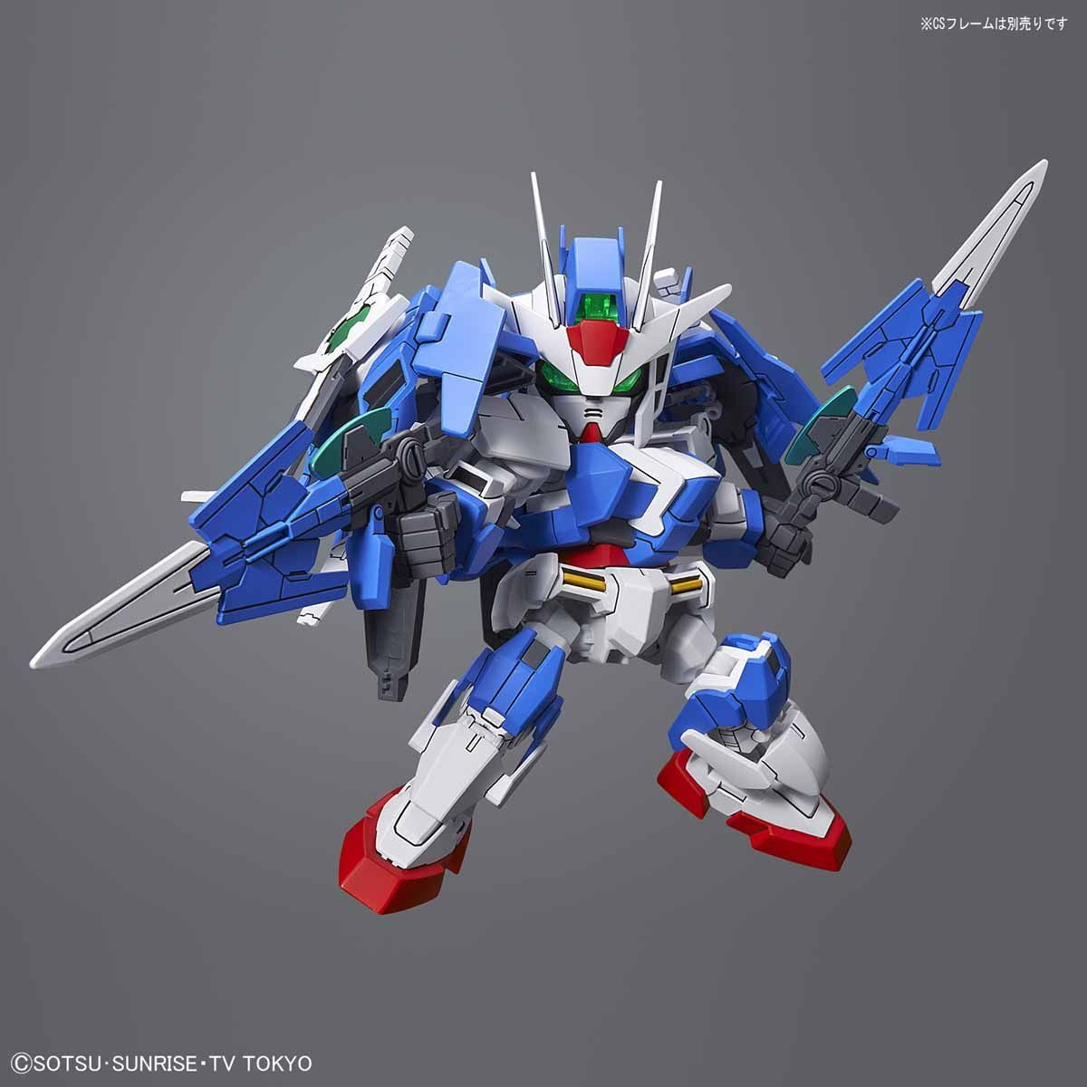 【中古即納】[PTM] (再販) SDガンダム クロスシルエット ガンダムダブルオーダイバーエース ガンダムビルドダイバーズ プラモデル バンダイスピリッツ(20240720)
