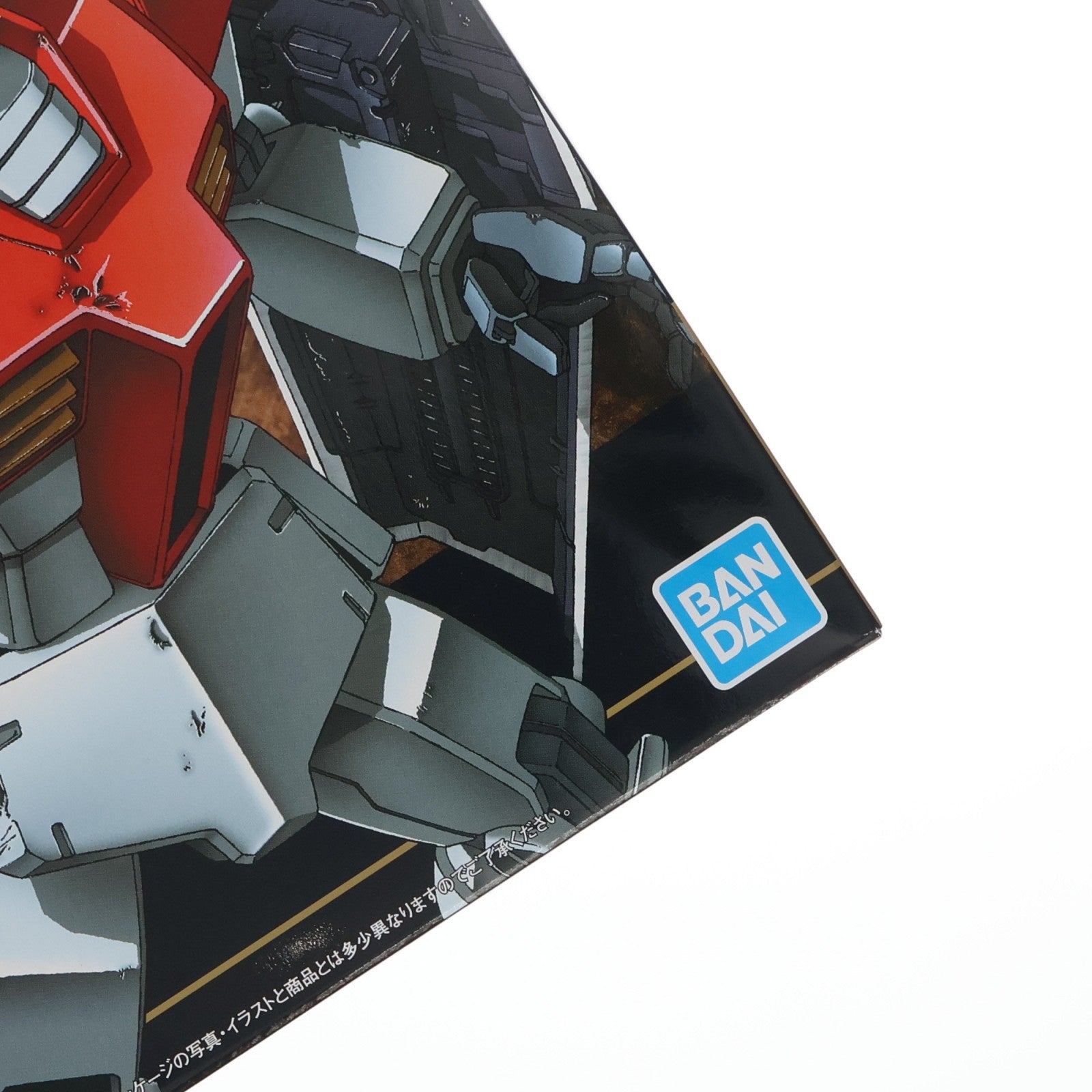 【中古即納】[PTM] (再々販) HGUC 1/144 RGM-79 ジム 機動戦士ガンダム プラモデル(592484) バンダイスピリッツ(20260211)