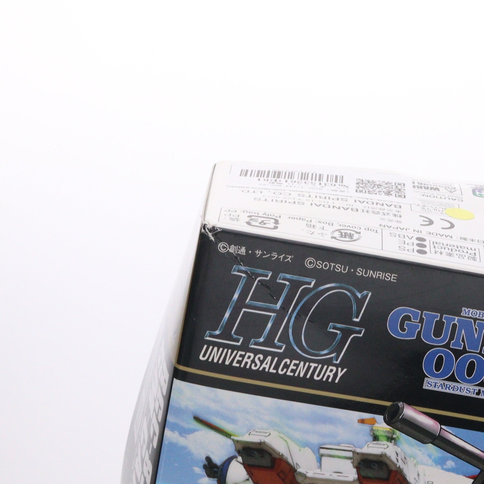 【中古即納】[PTM] (再販) HGUC 1/144 RGC-83 ジム・キャノンII 機動戦士ガンダム0083 STARDUST MEMORY(スターダストメモリー) プラモデル(5061821) バンダイスピリッツ(20240919)