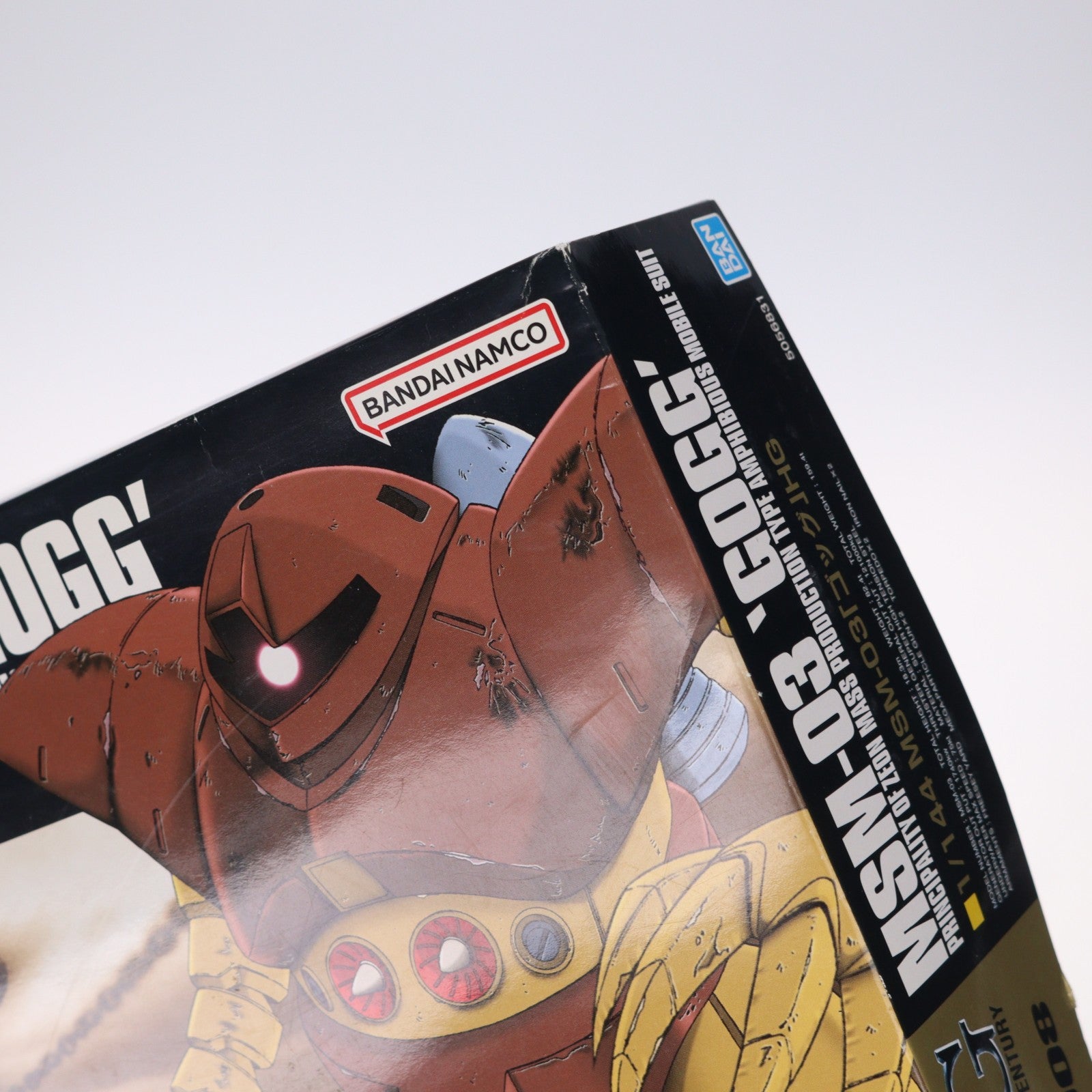 【中古即納】[PTM] (再々販) HGUC 1/144 MSM-03 ゴッグ 機動戦士ガンダム プラモデル バンダイスピリッツ(20250309)