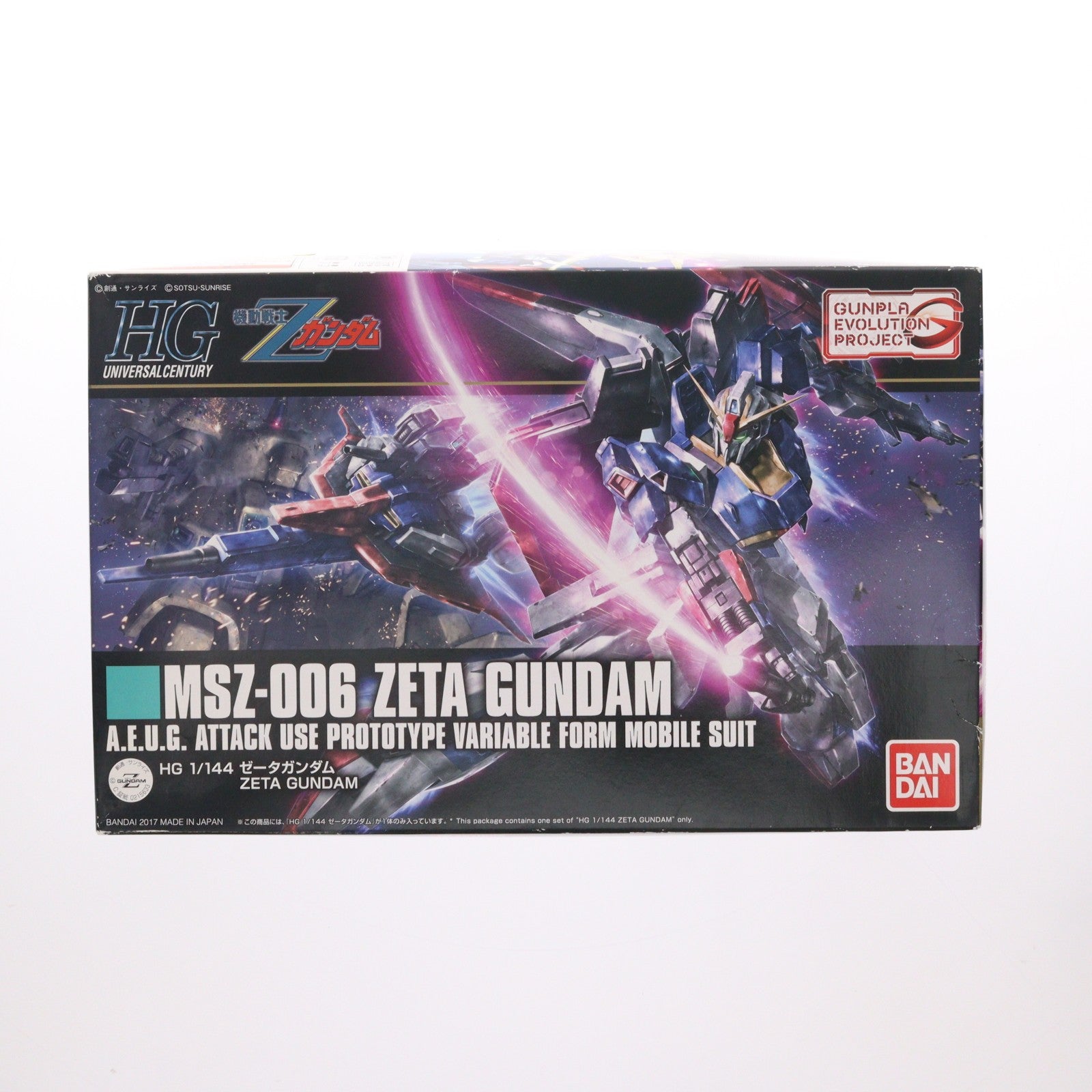 【中古即納】[PTM] HGUC 1/144 ゼータガンダム 機動戦士Zガンダム プラモデル(0215633) バンダイ(20190301)