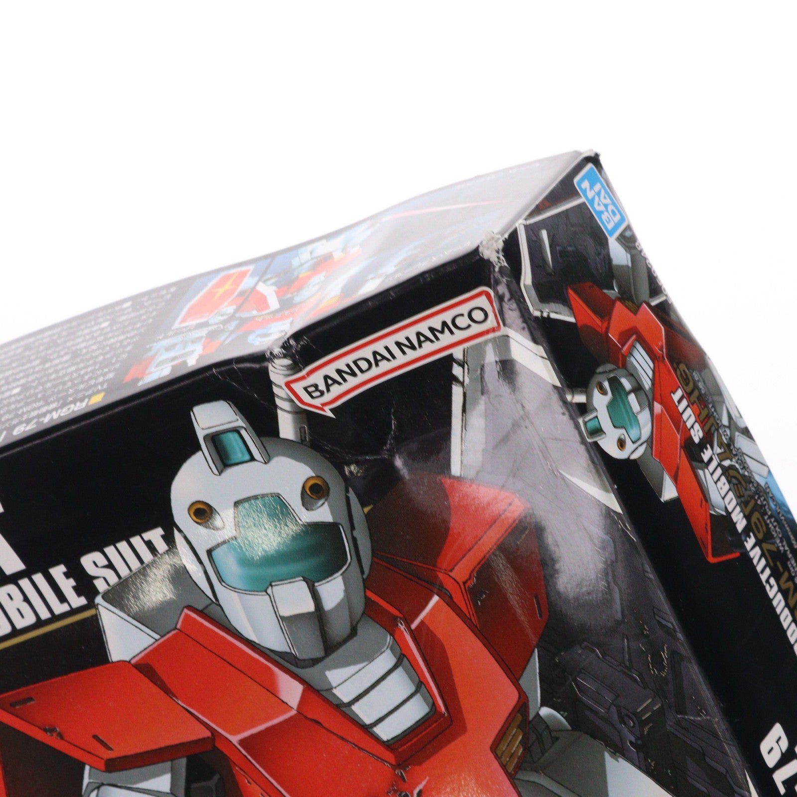 【中古即納】[PTM] (再々販) HGUC 1/144 RGM-79 ジム 機動戦士ガンダム プラモデル(592484) バンダイスピリッツ(20260211)