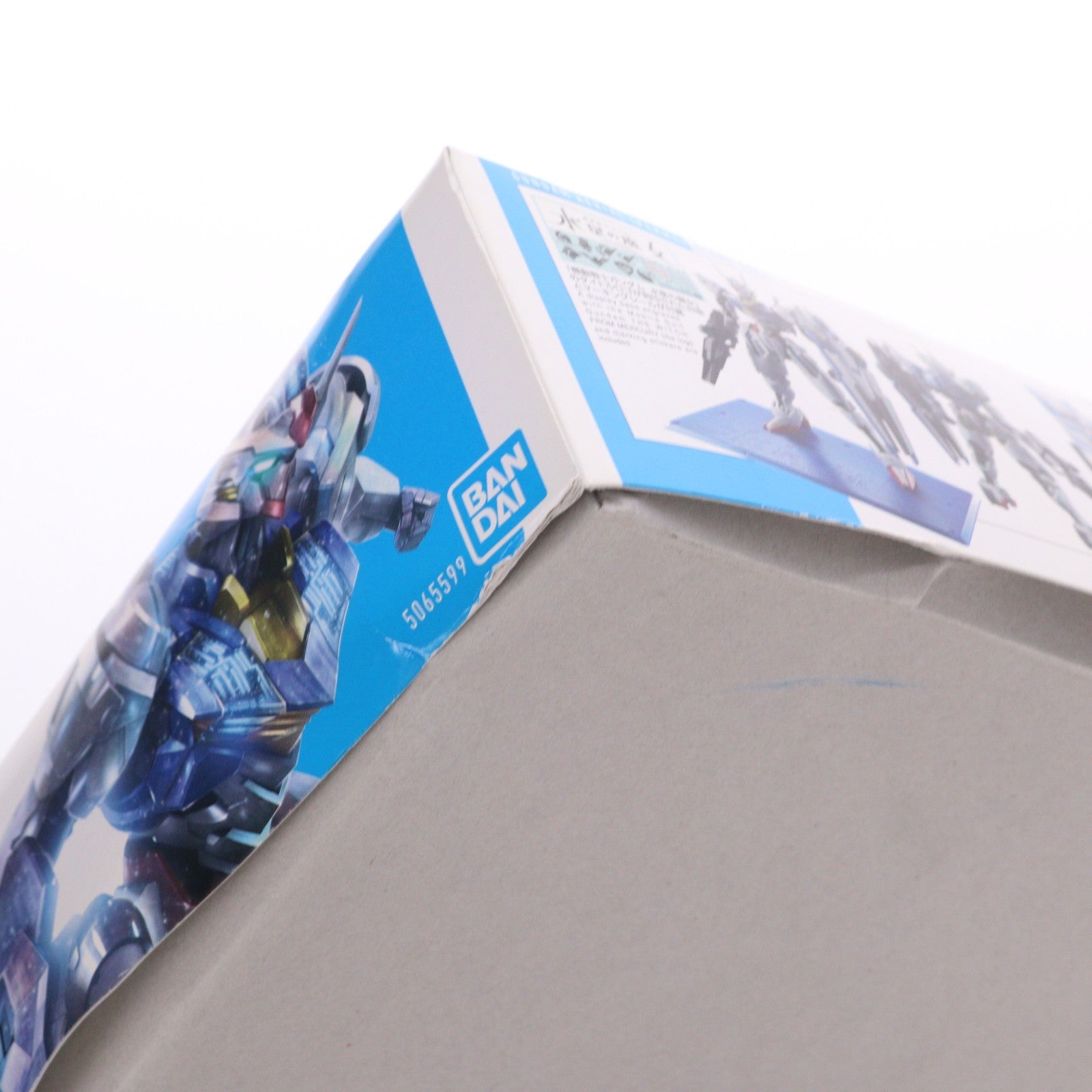 【中古即納】[PTM] プレミアムバンダイ限定 HG 1/144 ガンダムエアリアル パーメットスコア・シックス 機動戦士ガンダム 水星の魔女 プラモデル(5065599) バンダイスピリッツ(20230731)
