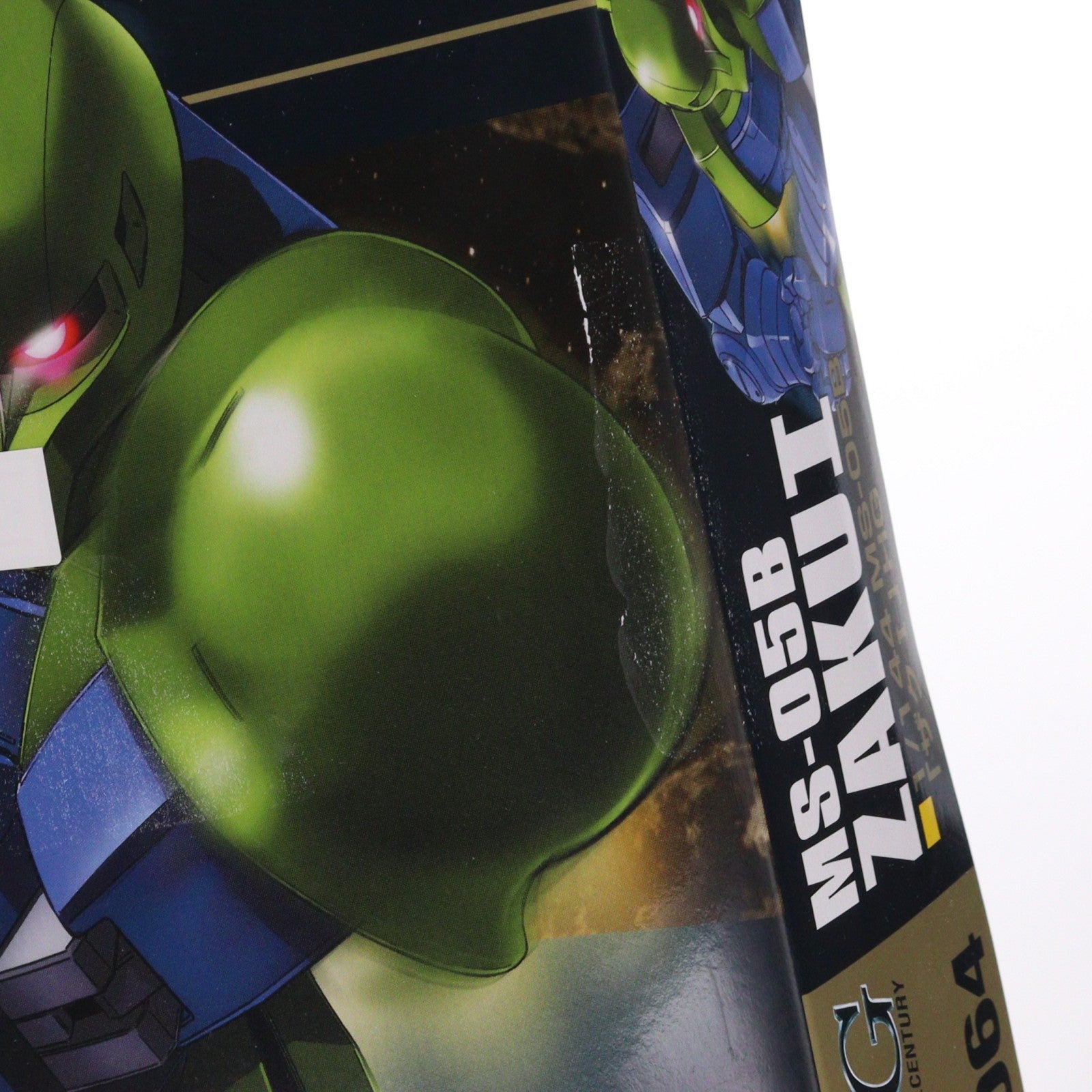 【中古即納】[PTM] (再々販) HGUC 1/144 MS-05B ザクI(旧ザク) 機動戦士ガンダム プラモデル バンダイスピリッツ(20250122)