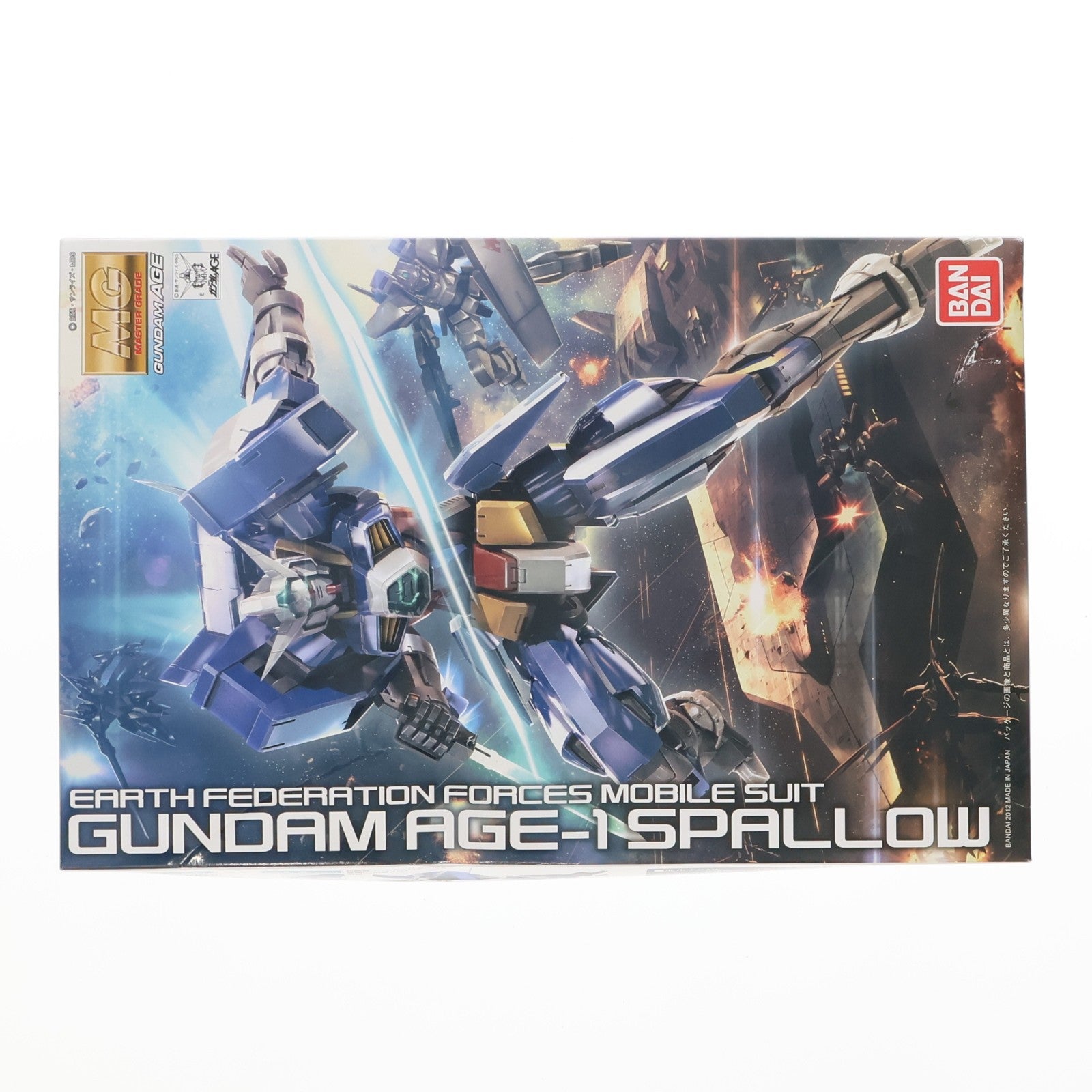 【中古即納】[PTM] MG 1/100 ガンダムAGE-1 スパロー 機動戦士ガンダムAGE(エイジ) プラモデル(0175332) バンダイ(20171026)