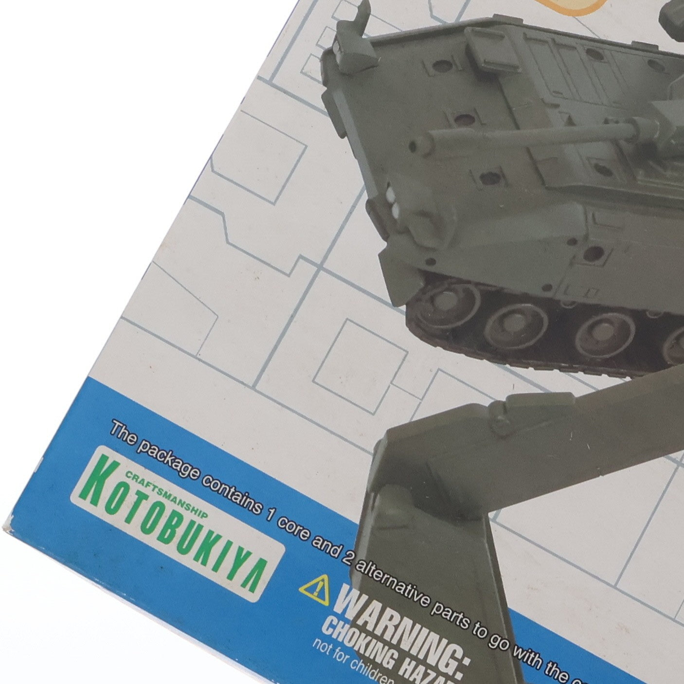 【中古即納】[PTM] M.S.G モデリングサポートグッズ メカニック002(歩兵戦車/回収工作車 コンパチ仕様) プラモデル用アクセサリ(MB23) コトブキヤ(20090319)