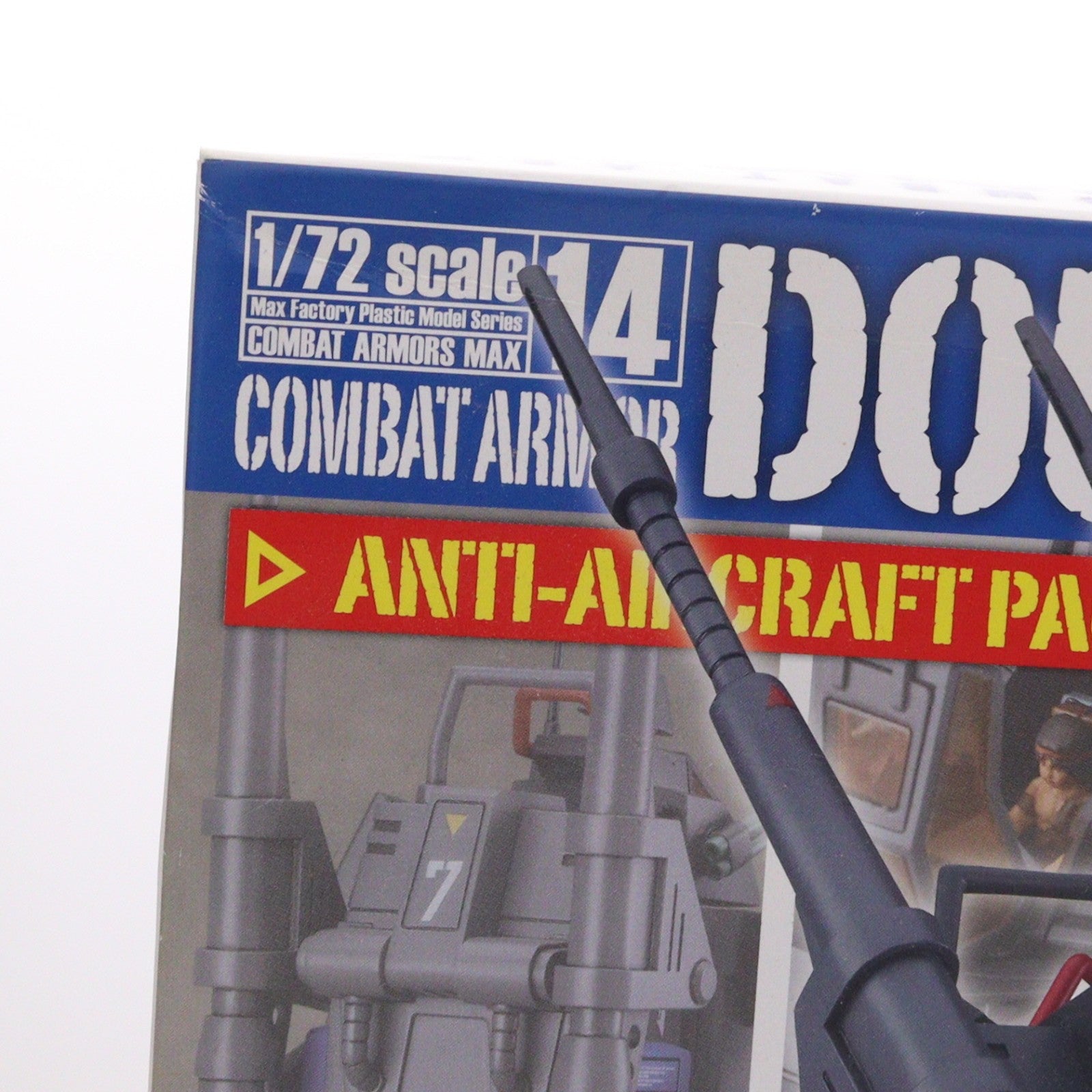 【中古即納】[PTM] PLAMAX COMBAT ARMORS MAX14 1/72 コンバットアーマー ダグラム 対空武装強化型ザック装着タイプ 太陽の牙 ダグラム プラモデル マックスファクトリー(20190330)