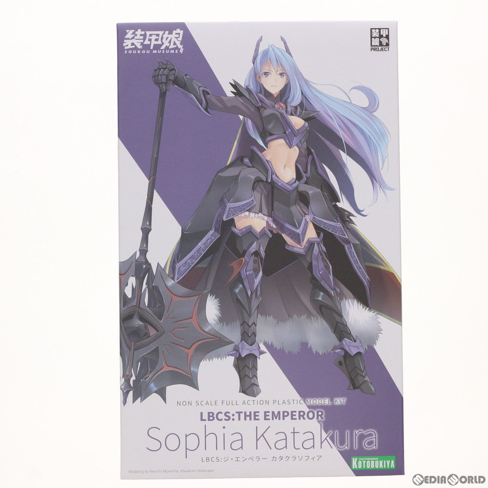 【中古即納】[PTM] LBCS:ジ・エンペラー カタクラソフィア 装甲娘 プラモデル(KP462) コトブキヤ(20201030)