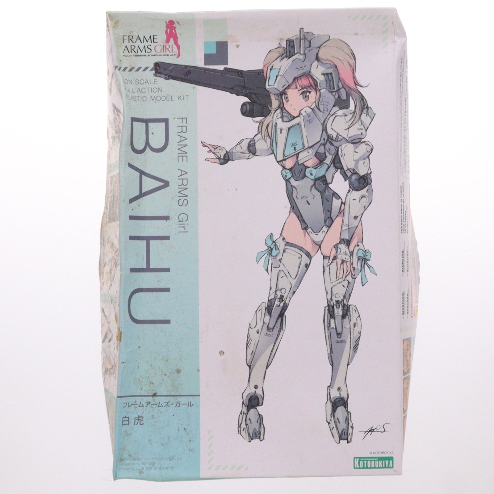 【中古即納】[PTM] フレームアームズ・ガール 白虎(びゃっこ) プラモデル(FG015) コトブキヤ(20180225)
