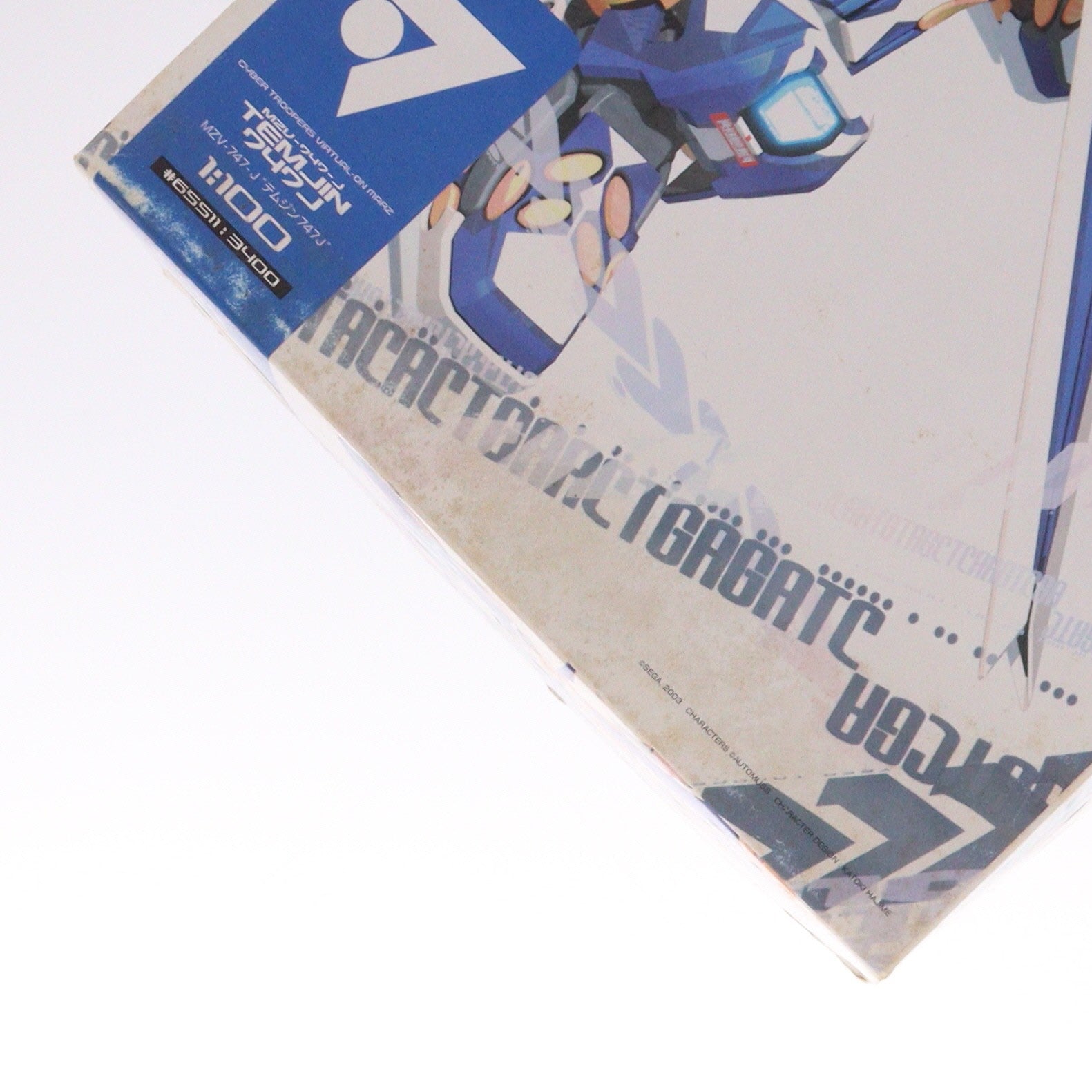 【中古即納】[PTM] 1/100 MZV-747-J テムジン747J 電脳戦機バーチャロン マーズ プラモデル(65511) ハセガワ(20040930)