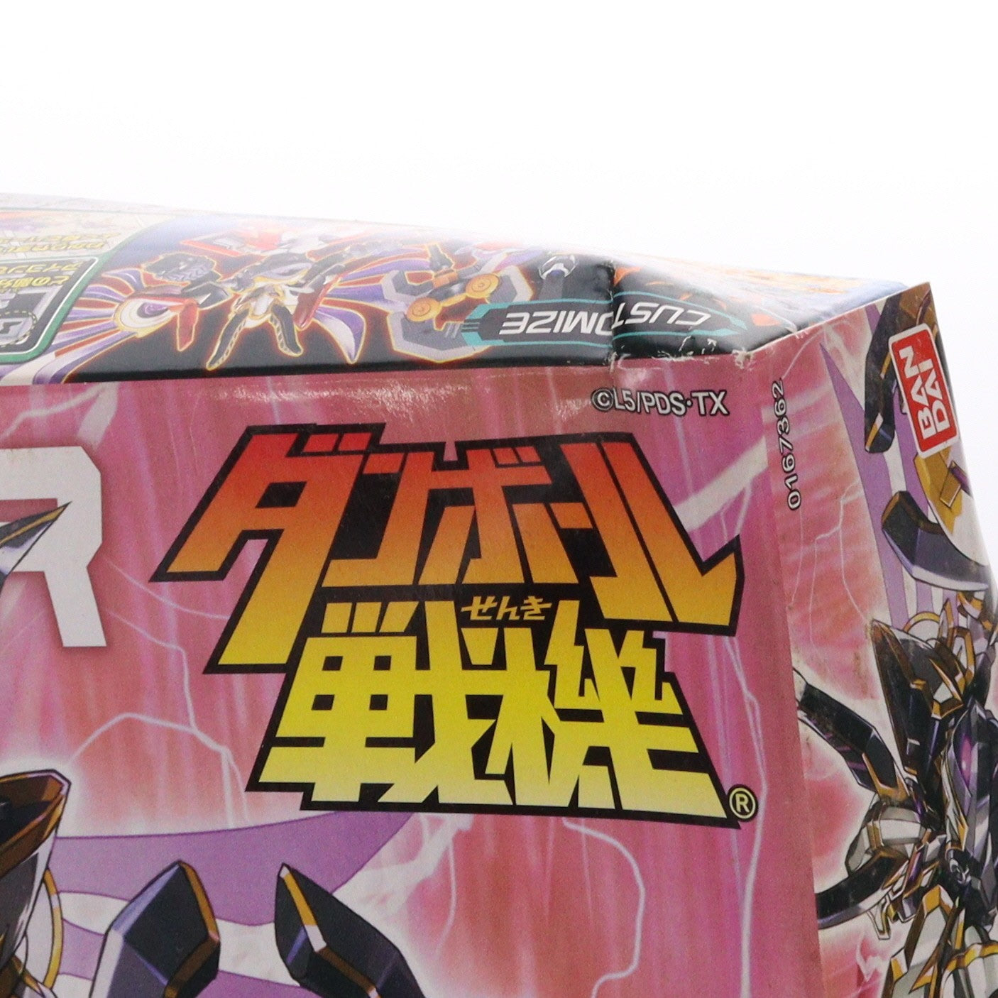 【中古即納】[PTM] LBX 014 ルシファー ダンボール戦機 プラモデル バンダイ(20111119)
