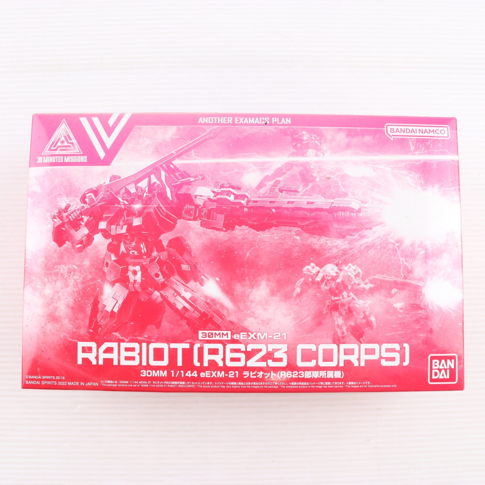 【中古即納】[PTM] プレミアムバンダイ限定 30MM 1/144 eEXM-21 ラビオット R623部隊所属機 30 MINUTES MISSIONS(サーティミニッツミッションズ) プラモデル(5063928) バンダイスピリッツ(20220731)