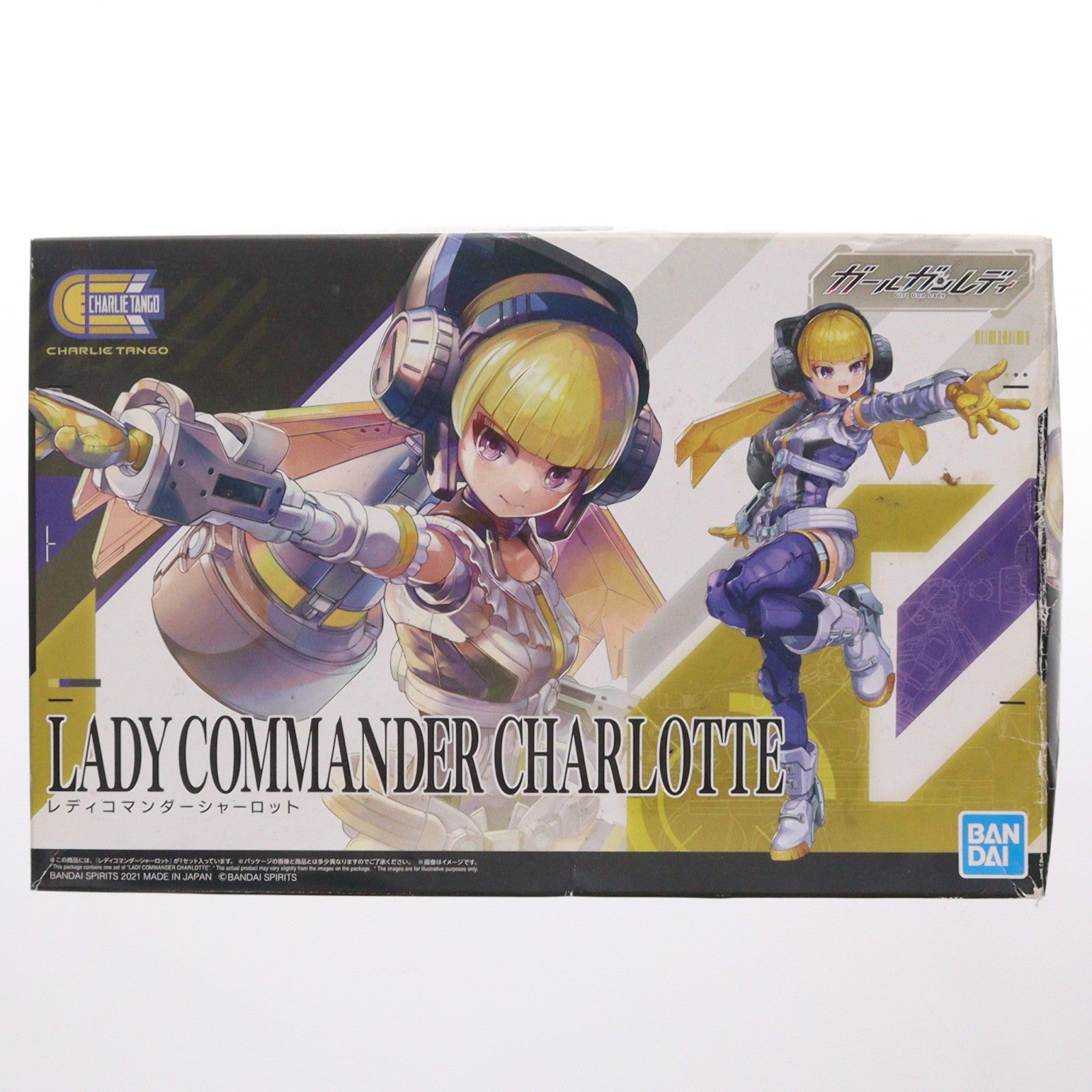 【中古即納】[PTM] レディコマンダーシャーロット ガールガンレディ プラモデル(5061675) バンダイスピリッツ(20210605)