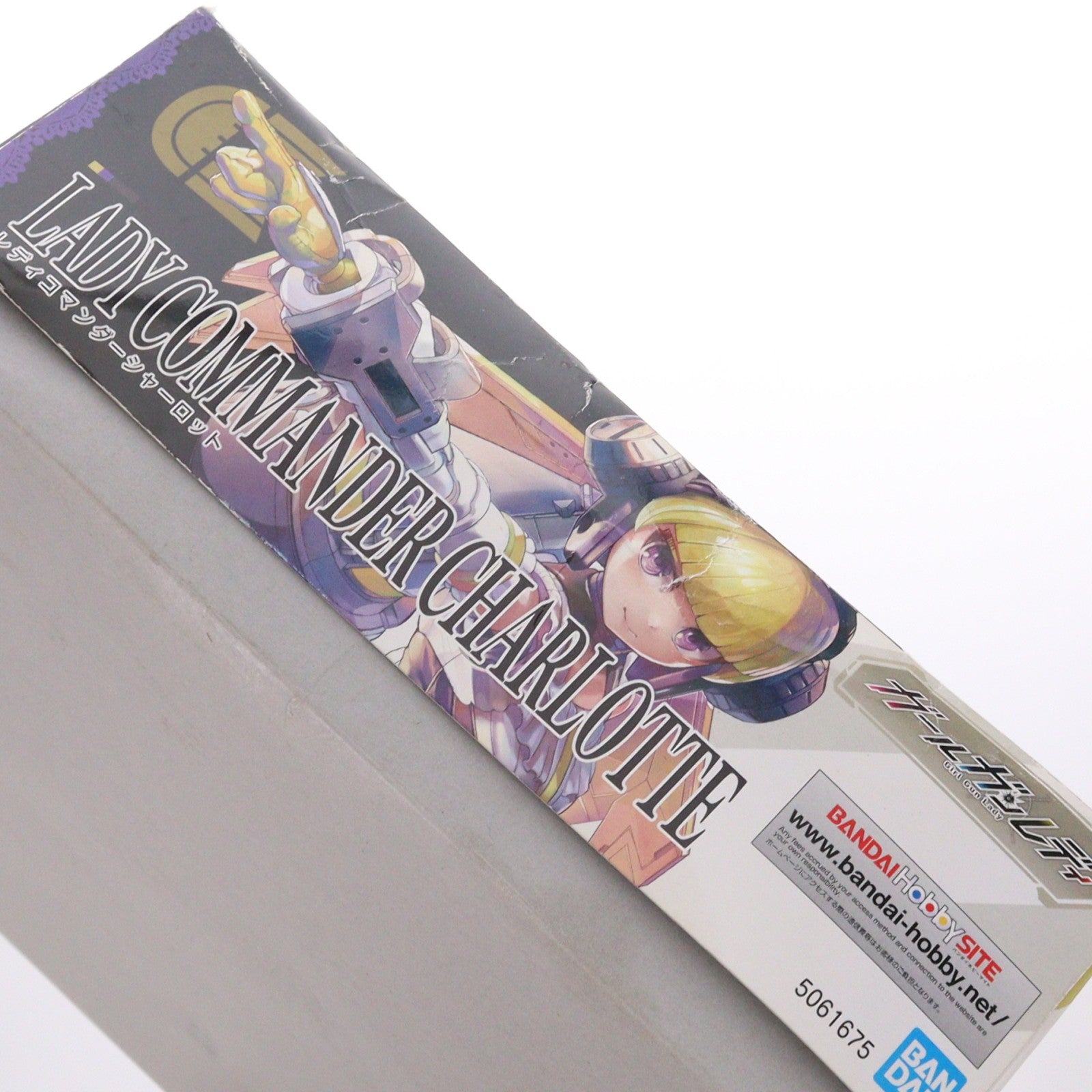 【中古即納】[PTM] レディコマンダーシャーロット ガールガンレディ プラモデル(5061675) バンダイスピリッツ(20210605)