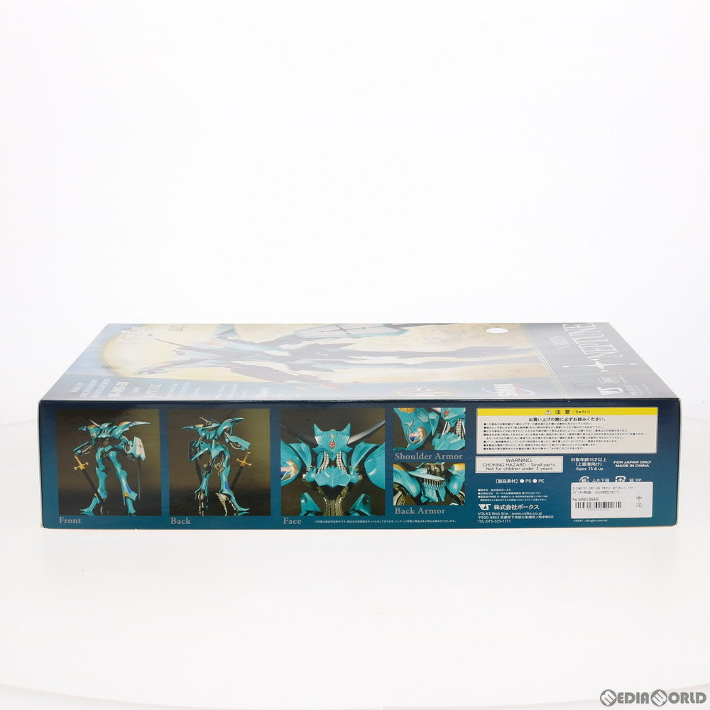 【中古即納】[PTM] IMS 1/100 V・サイレン(ネプチューン) ファイブスター物語 インジェクション アッセンブリー モーターヘッドシリーズ プラモデル(VS-IMS-03) ボークス(20110226)