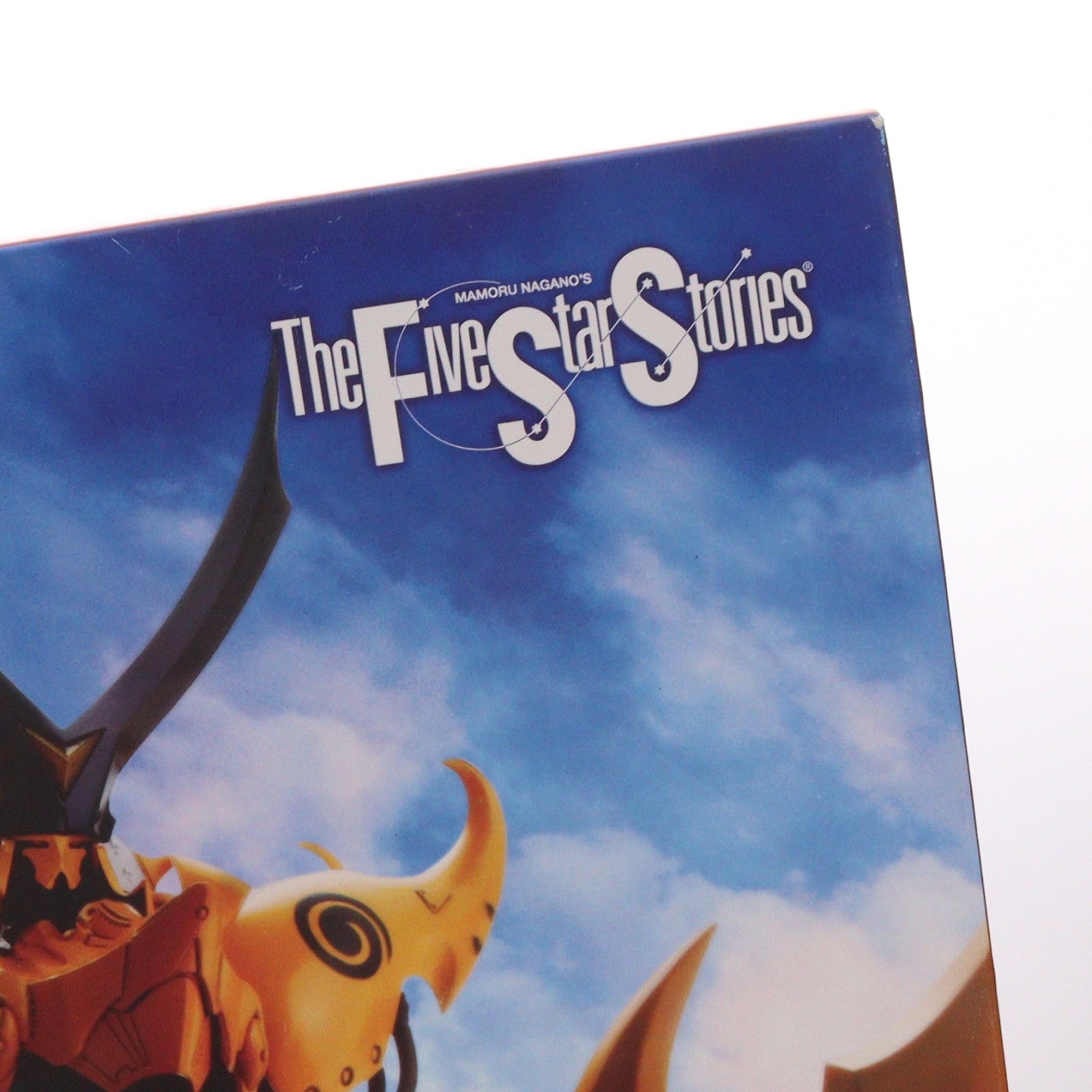 【中古即納】[PTM] IMS 1/100 V・サイレン(プロミネンス) ファイブスター物語 インジェクション アッセンブリー モーターヘッドシリーズ プラモデル(VS-IMS-04) ボークス(20181231)