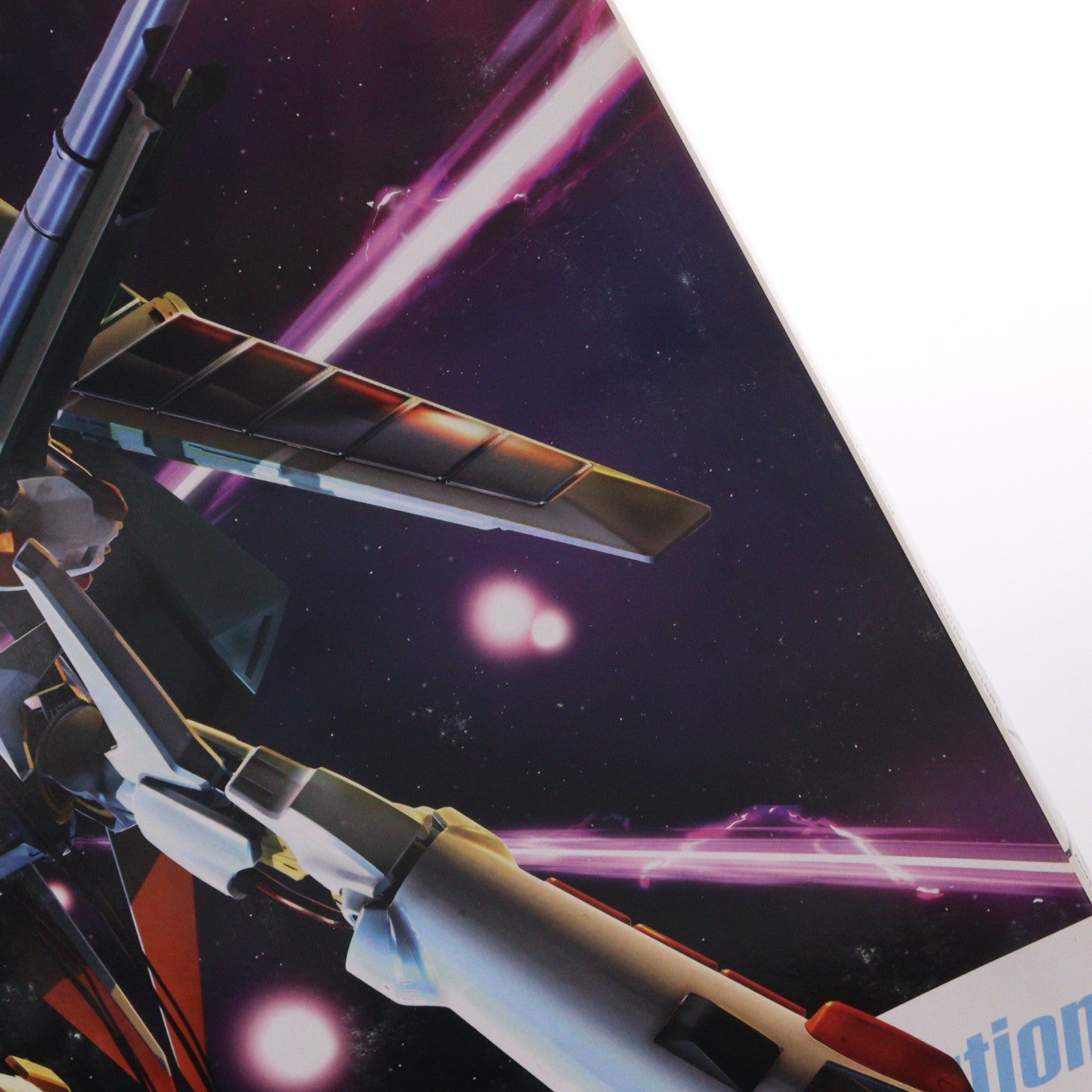 【中古即納】[PTM] R3(リアルロボットレボリューション) 1/100 エルガイム Mk-II 重戦機エルガイム プラモデル(0148837) バンダイ(20190423)