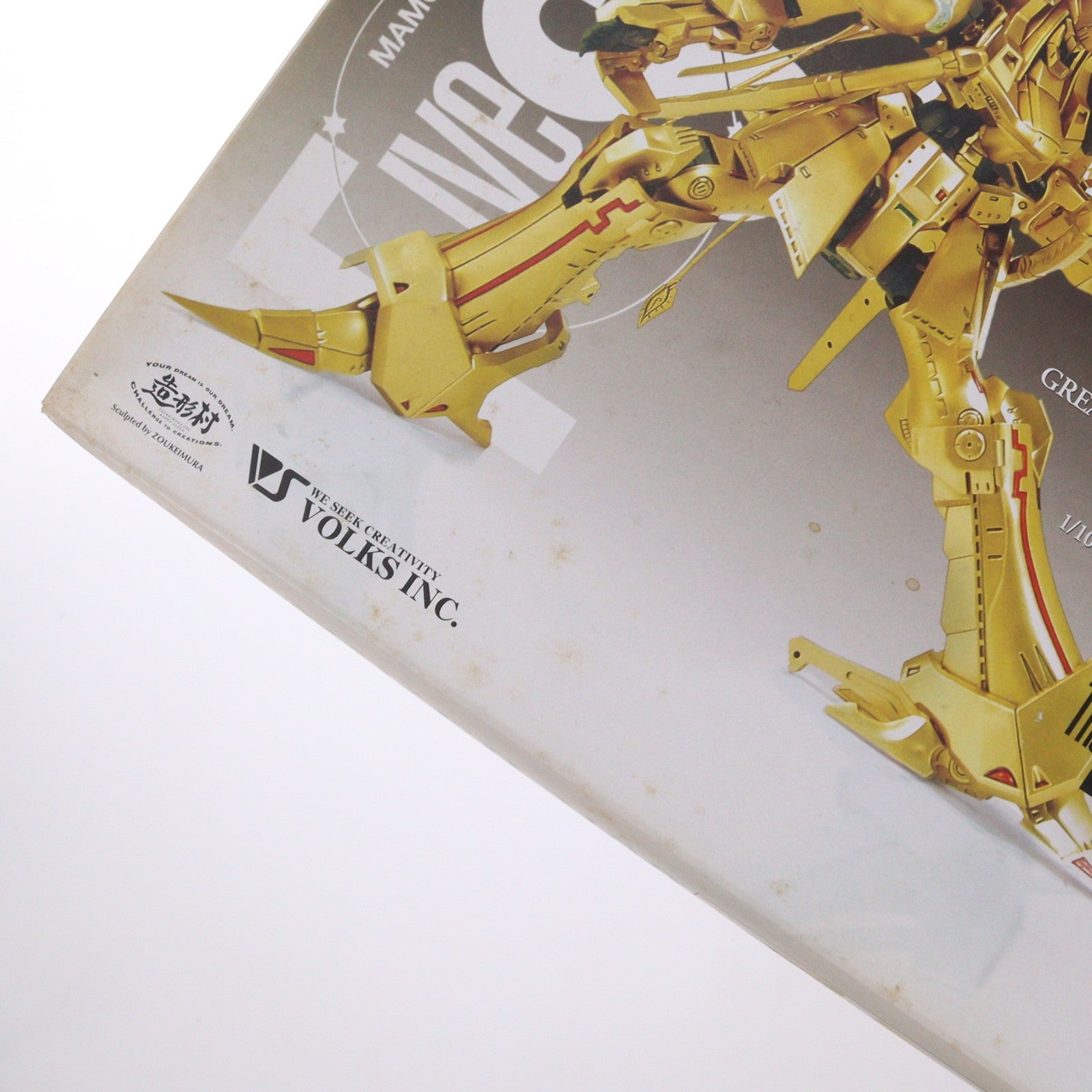 【中古即納】[PTM] 1/100 ナイト・オブ・ゴールド ラキシス ジョーカー3100 ファイブスター物語 GGI&MMシリーズ プラモデル ボークス(20061112)