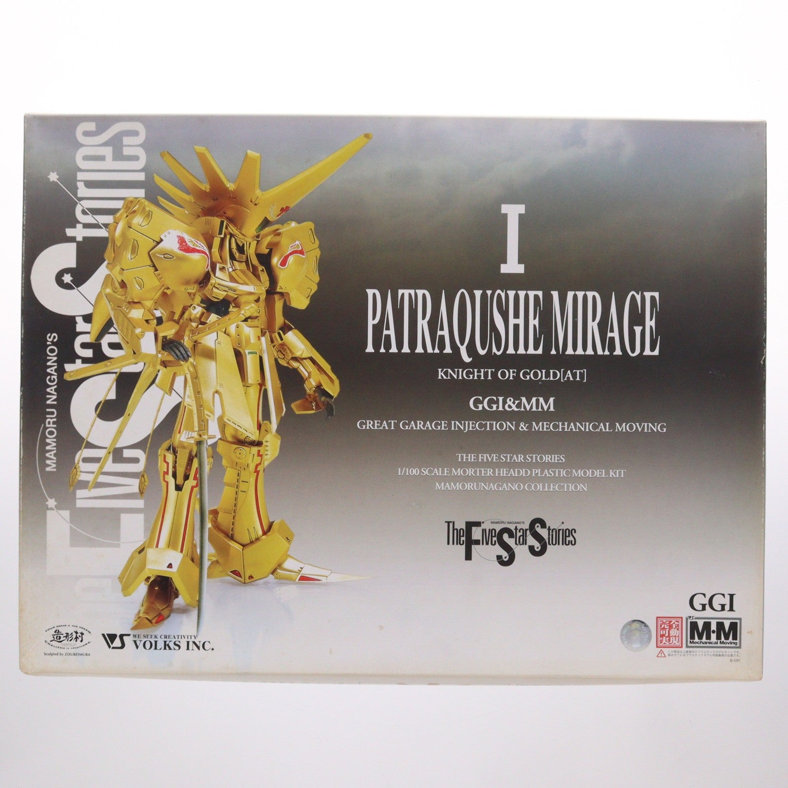 【中古即納】[PTM] 1/100 ナイト・オブ・ゴールド[AT] パトラクシェ・ミラージュ グレートガレージインジェクション&メカニカルムービング ファイブスター物語 プラモデル ボークス(20061112)