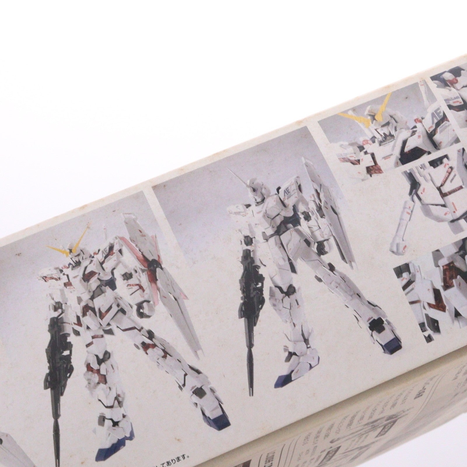 【中古即納】[PTM] MG 1/100 RX-0 ユニコーンガンダム Ver.Ka 機動戦士ガンダムUC(ユニコーン) プラモデル(0152245) バンダイ(20180330)