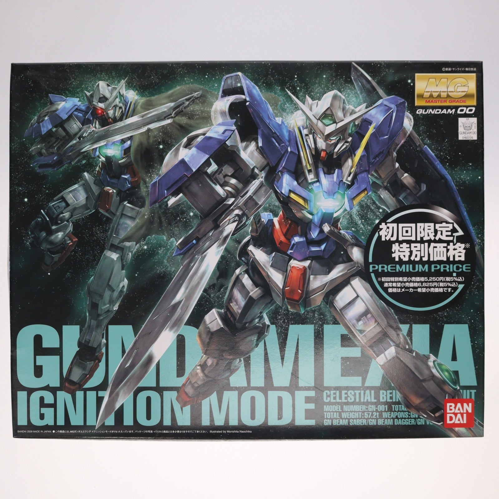 【中古即納】[PTM] MG 1/100 GN-001 ガンダムエクシア イグニッションモード 初回限定価格版 機動戦士ガンダム00(ダブルオー) プラモデル(0160226) バンダイ(20090731)