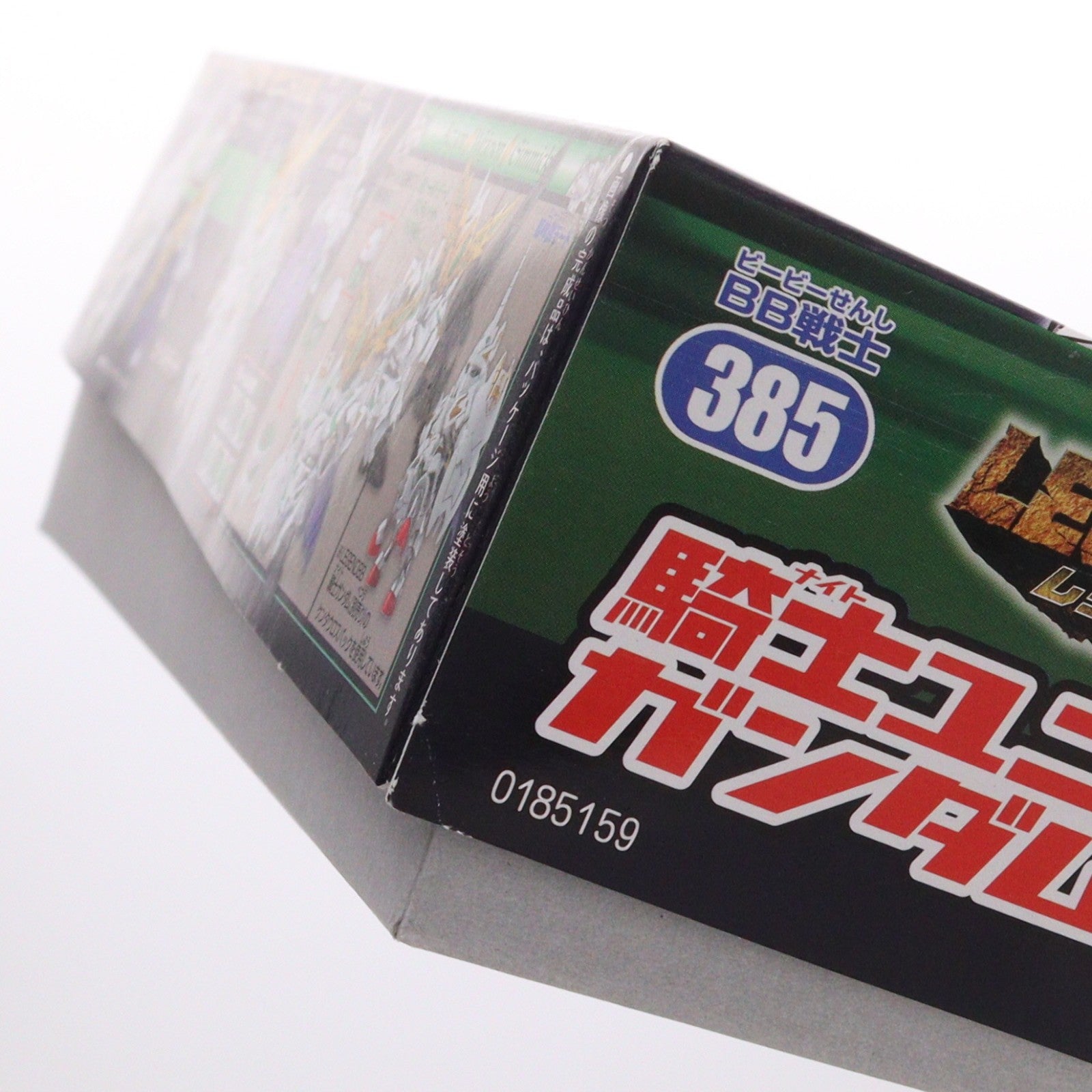 【中古即納】[PTM] SDガンダム BB戦士 385 LEGEND BB 騎士ユニコーンガンダム SDガンダム外伝 プラモデル(01851598) バンダイ(20181201)
