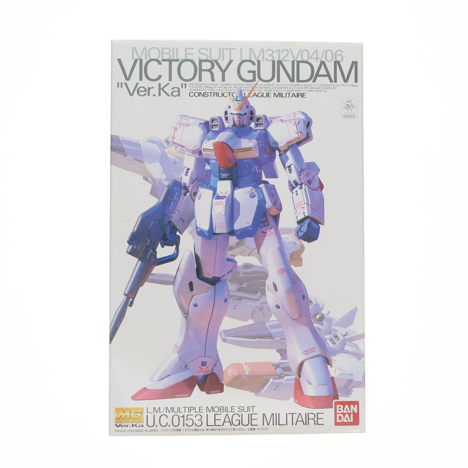 【中古即納】[PTM] MG 1/100 LM312V04 Vガンダム Ver.Ka(スペシャルクリア外装パーツ付) 機動戦士Vガンダム プラモデル(161410) バンダイ(20100825)