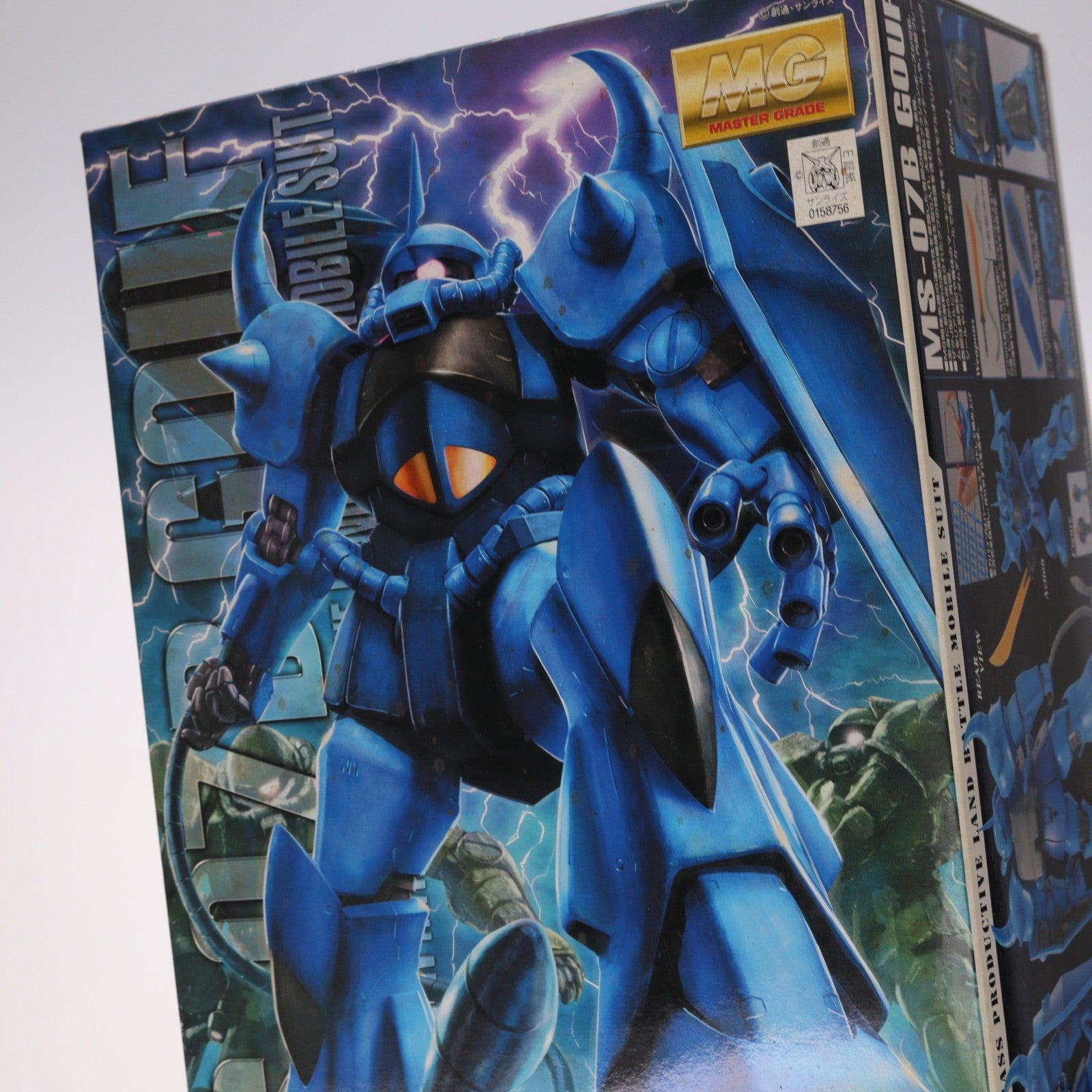 【中古即納】[PTM] MG 1/100 MS-07B グフ Ver.2.0 機動戦士ガンダム プラモデル(0158756) バンダイ(20090531)